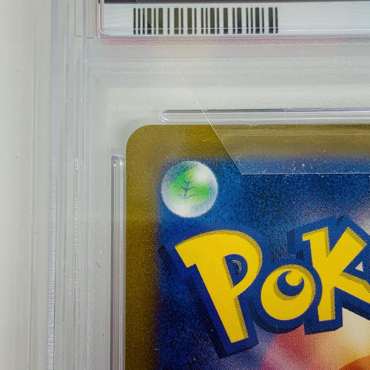 【中古】 PSA10 カイロス - CLF ポケモンカードゲーム Classic フシギバナ&ルギアexデッキ 007/032 ポケモンカードゲーム トレーディングカード 007/032【飾磨店】
