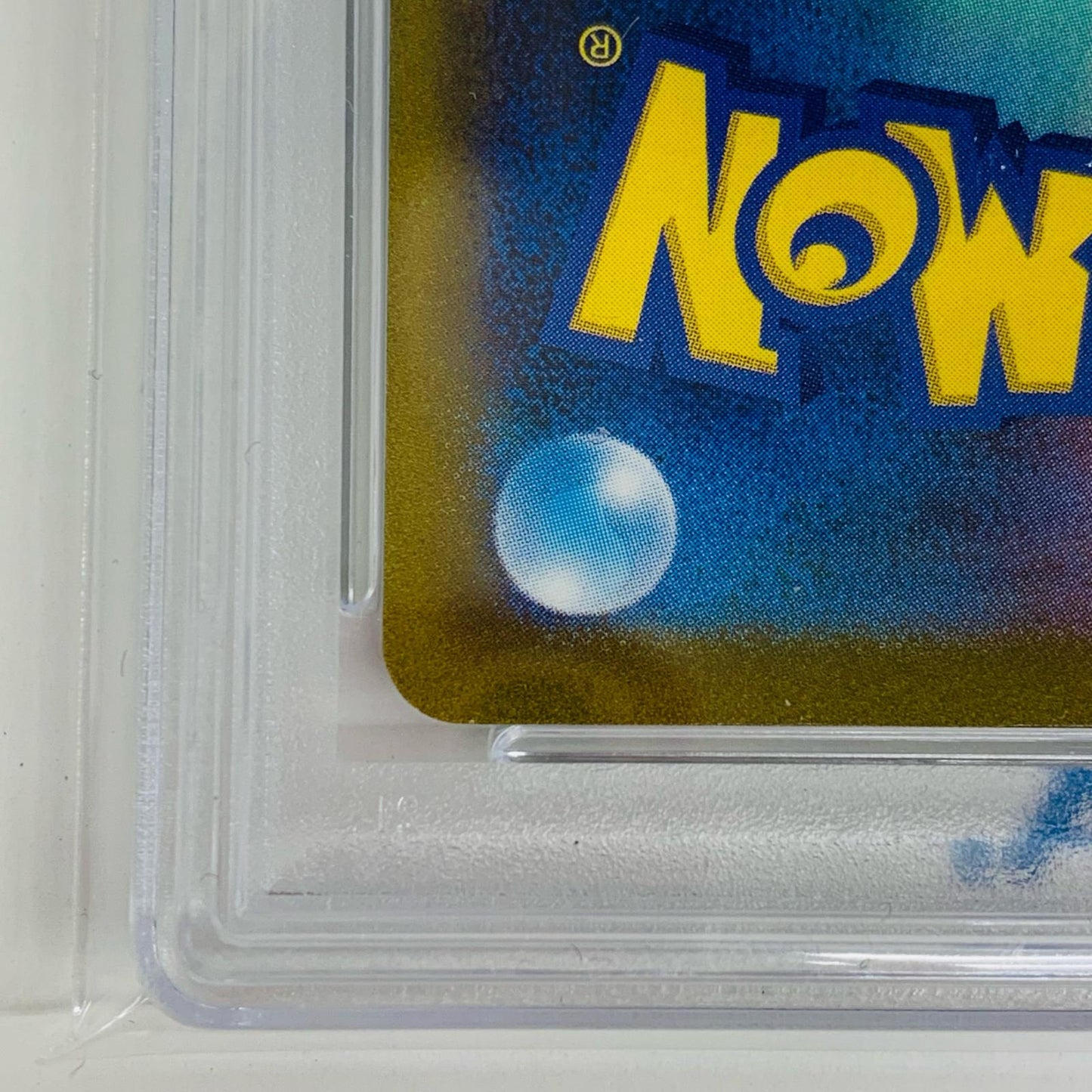 【中古】 PSA10 カイロス - CLF ポケモンカードゲーム Classic フシギバナ&ルギアexデッキ 007/032 ポケモンカードゲーム トレーディングカード 007/032【飾磨店】