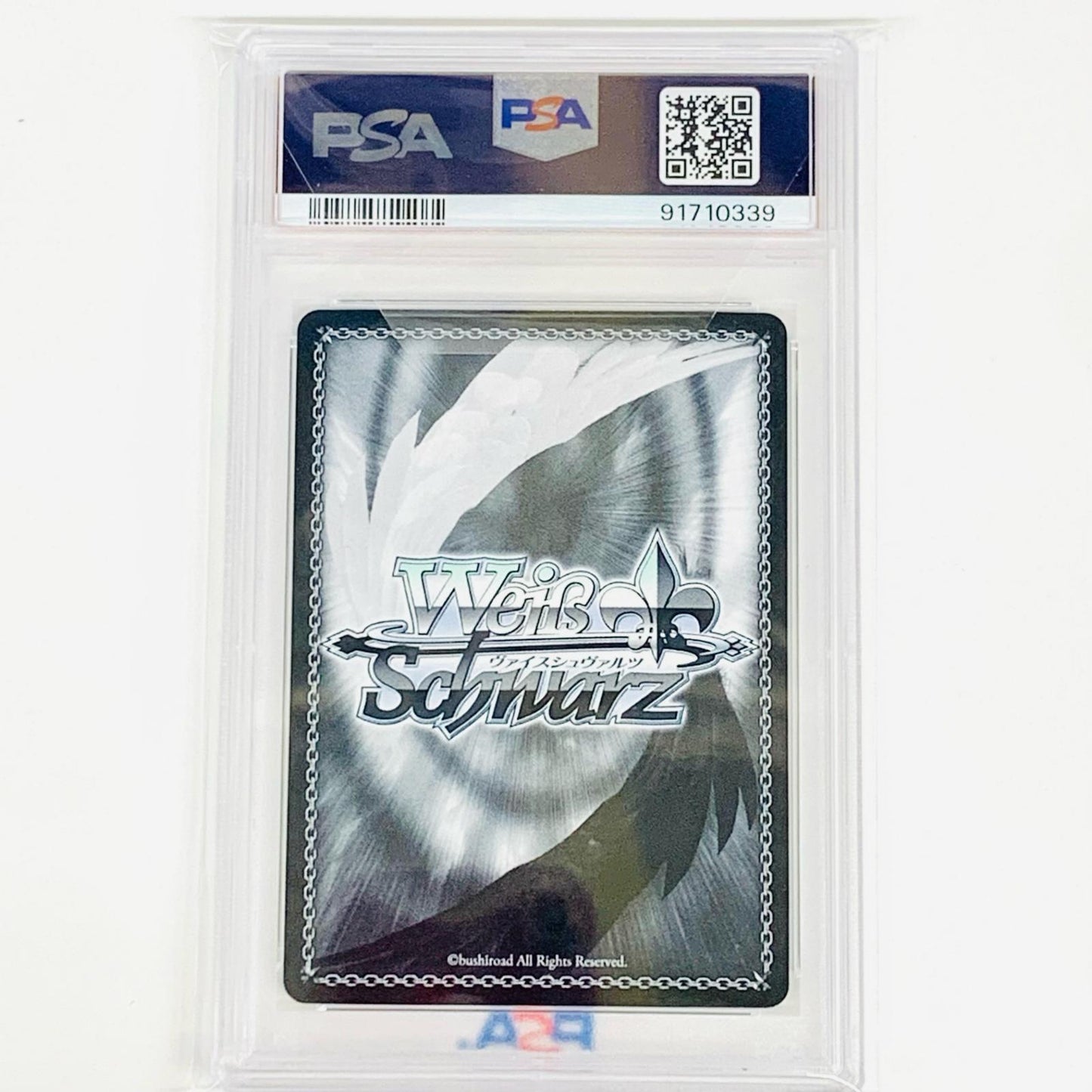 【中古】 PSA10 フリードリヒ・デア・クローゼ SEC ブースター AZL/S102-076SEC ヴァイスシュヴァルツ トレーディングカード フリードリヒ・デア・クローゼ 102-076SEC【飾磨店】