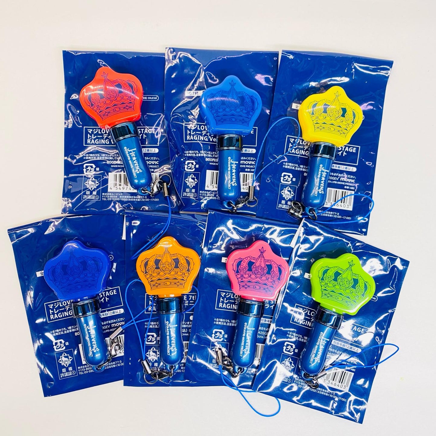 Uta no Prince-sama Maji LOVE LIVE 7th STAGE Trading Mini Penlight HE★VENS