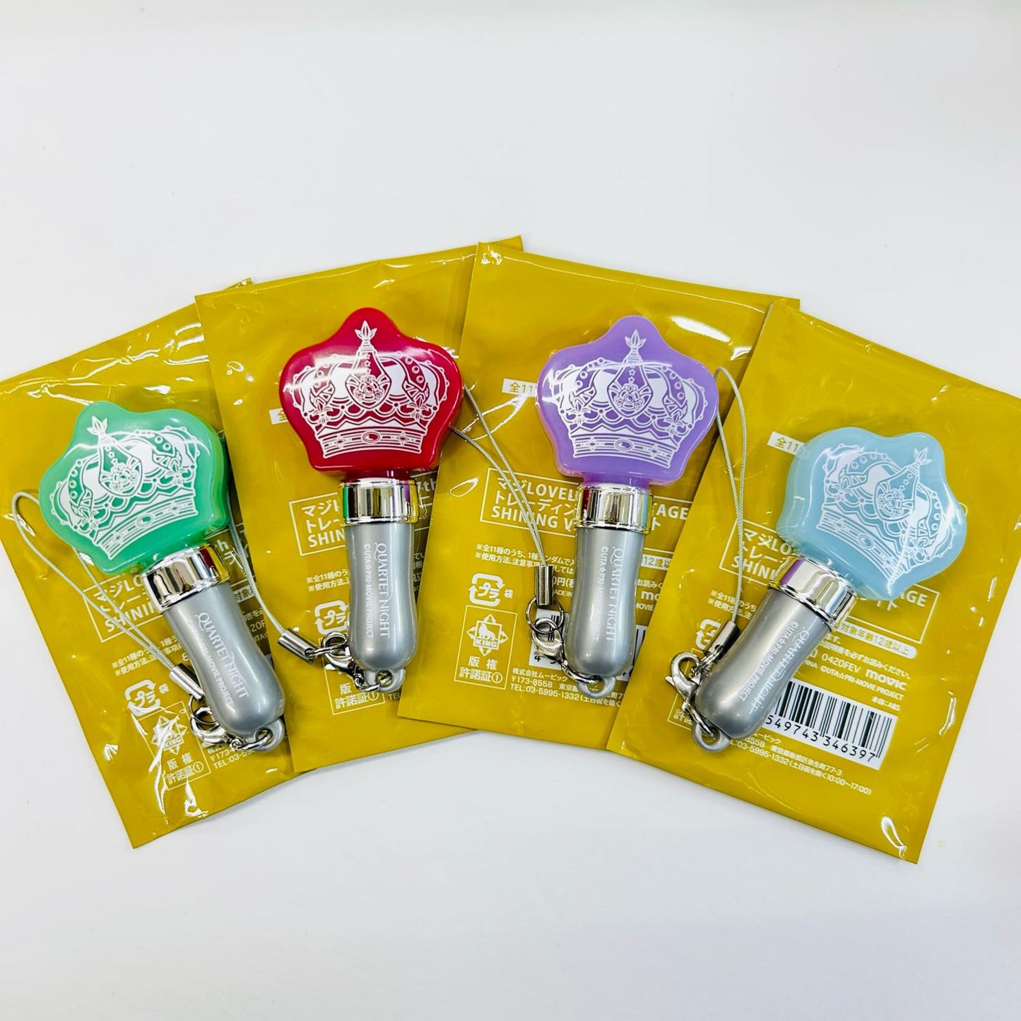 Uta no Prince-sama Maji LOVE LIVE 7th STAGE Trading Mini Penlight QUARTET NIGHT