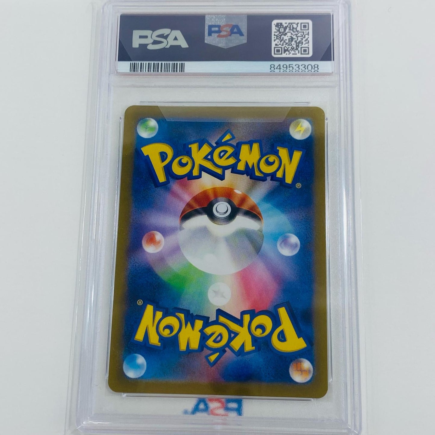 【中古】 PSA10 サンドパン U SV2a ポケモンカード151 028/165 ポケモンカードゲーム トレーディングカード サンドパン 028/165【飾磨店】