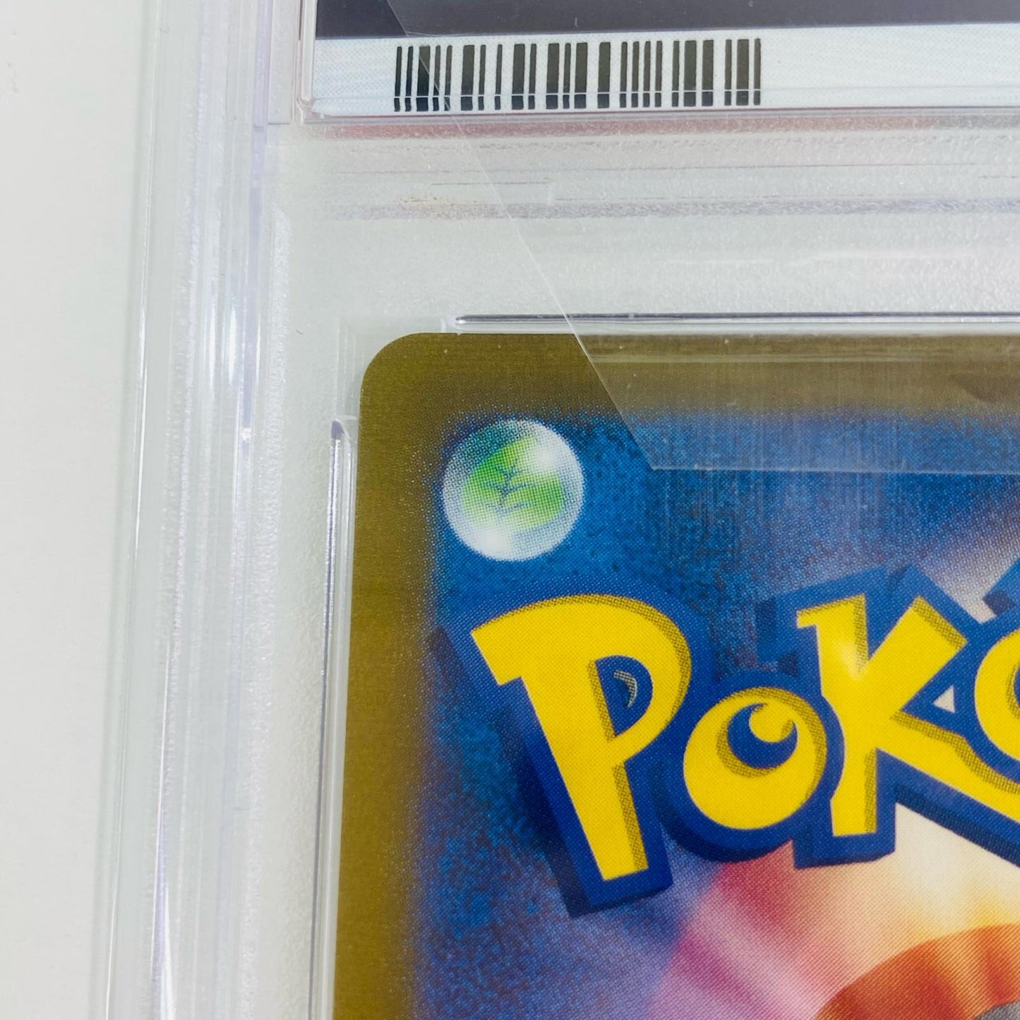 【中古】 PSA10 サンドパン U SV2a ポケモンカード151 028/165 ポケモンカードゲーム トレーディングカード サンドパン 028/165【飾磨店】