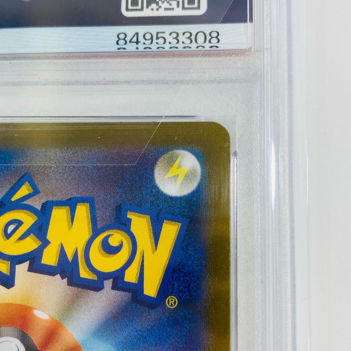 【中古】 PSA10 サンドパン U SV2a ポケモンカード151 028/165 ポケモンカードゲーム トレーディングカード サンドパン 028/165【飾磨店】