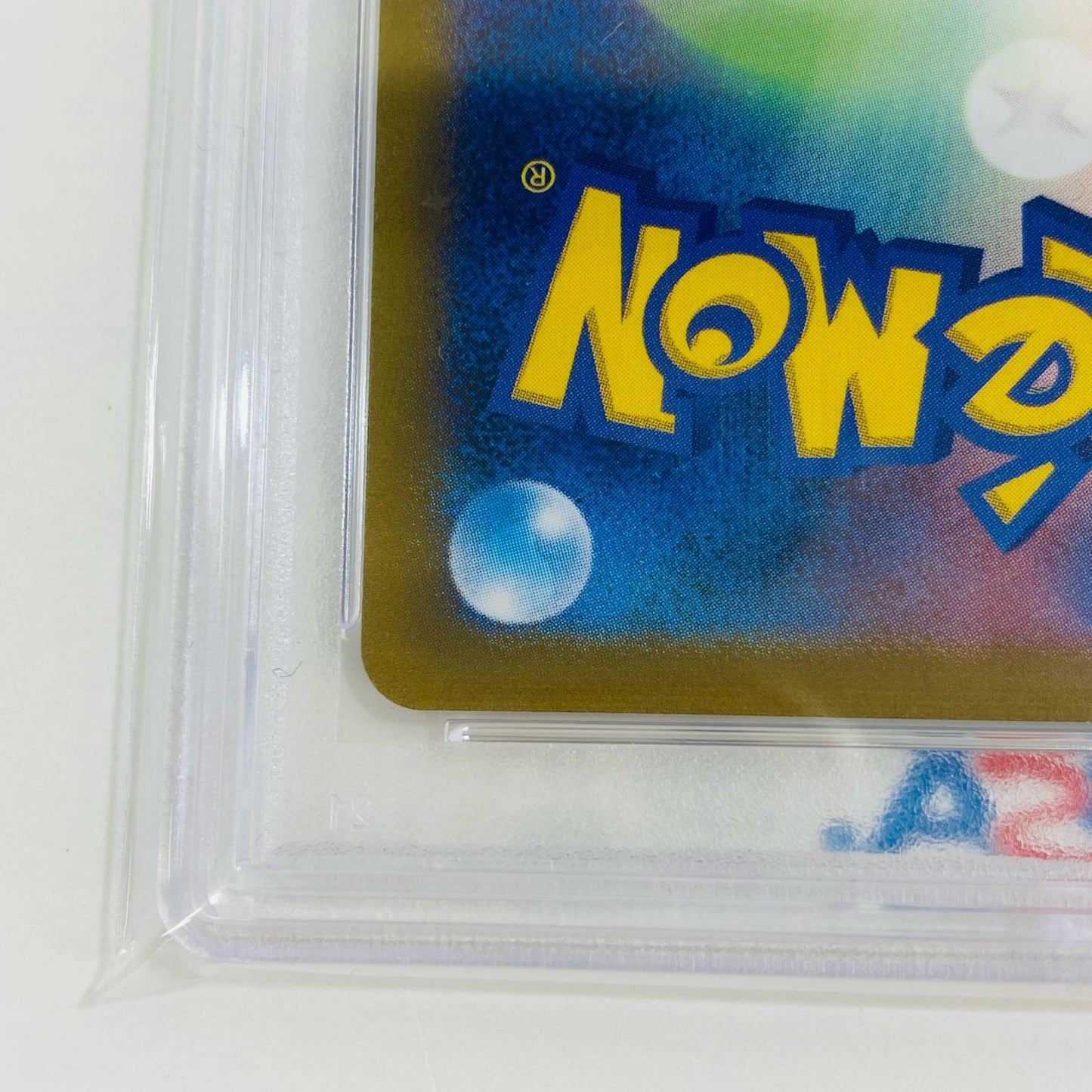 【中古】 PSA10 サンドパン U SV2a ポケモンカード151 028/165 ポケモンカードゲーム トレーディングカード サンドパン 028/165【飾磨店】