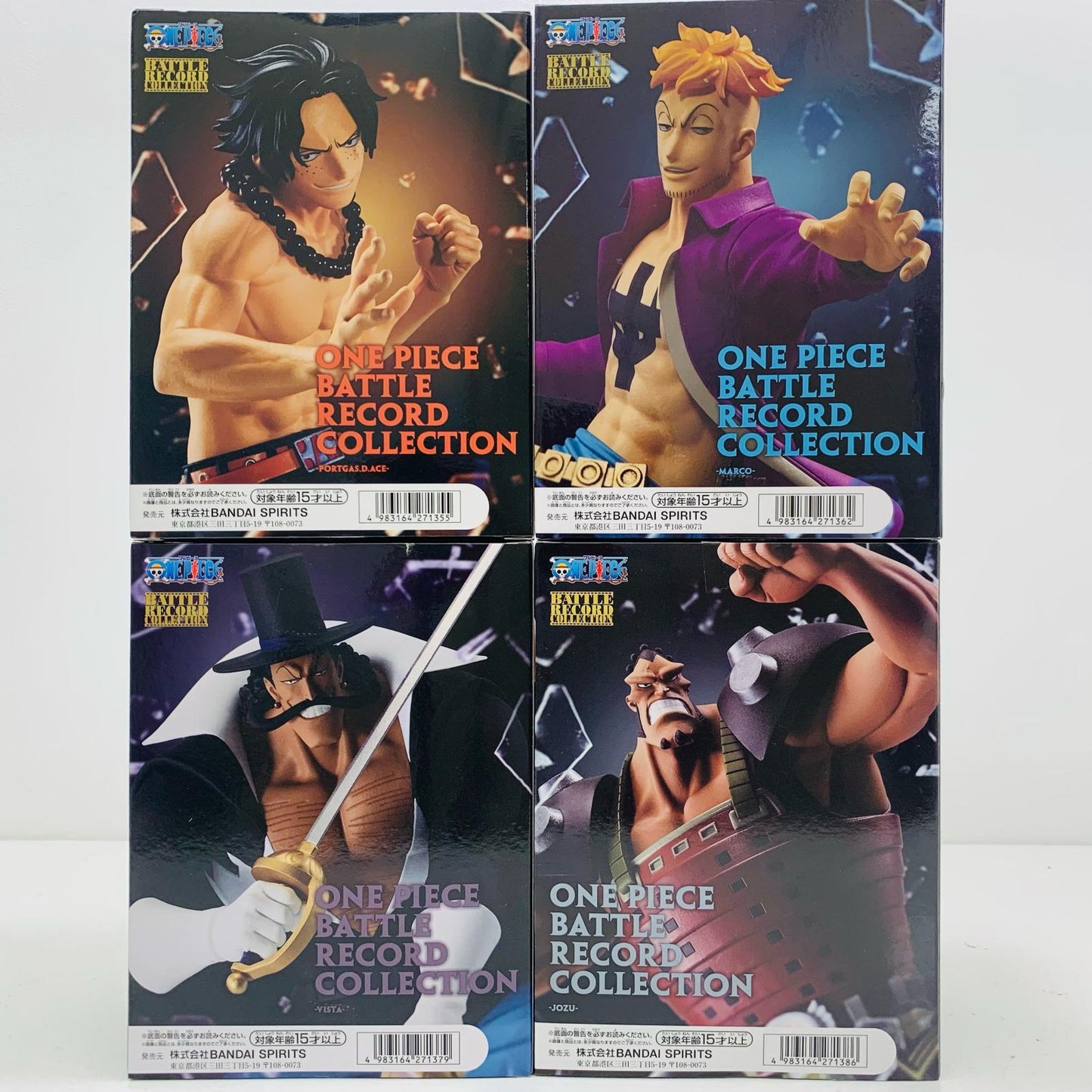 【中古】 BATTLERECORD 白ひげ海賊団 4体セット【フィギュア】