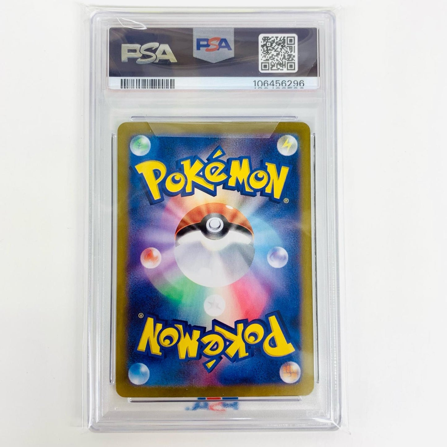 【中古】 PSA10 ホップのザシアンex SAR SV9 バトルパートナズ 128/100 ポケモンカードゲーム トレーディングカード ホップのザシアンex 128/100【飾磨店】