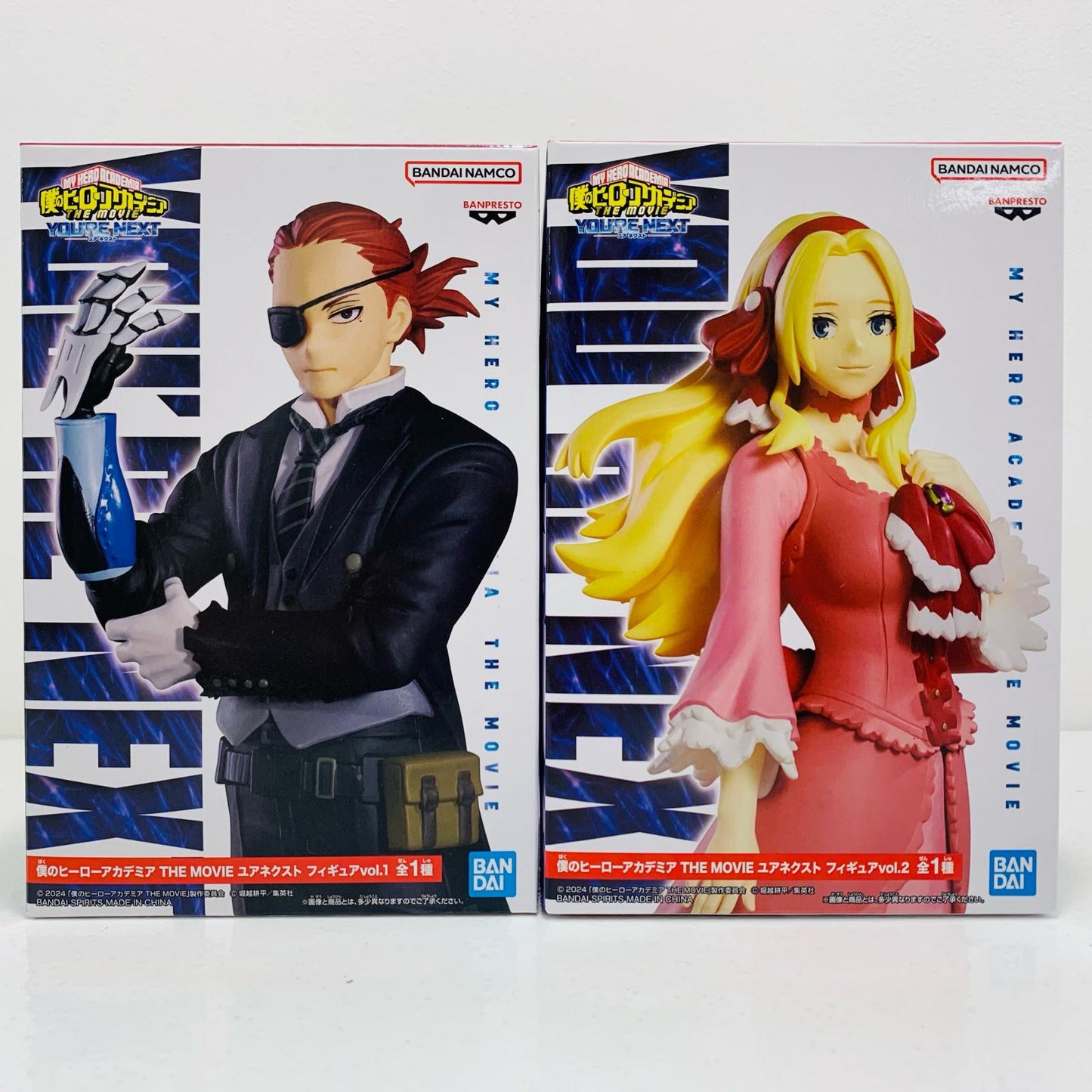 【中古】 プライズ アンナ・シェルビーノ&ジュリオ・【フィギュア】