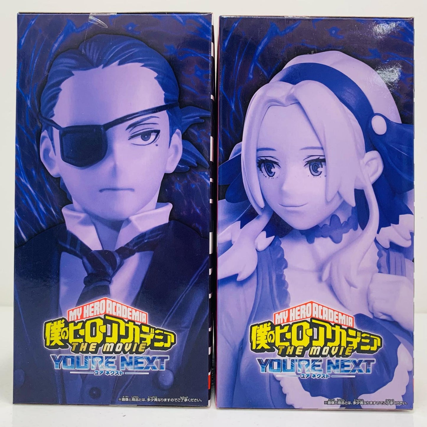 【中古】 プライズ アンナ・シェルビーノ&ジュリオ・【フィギュア】