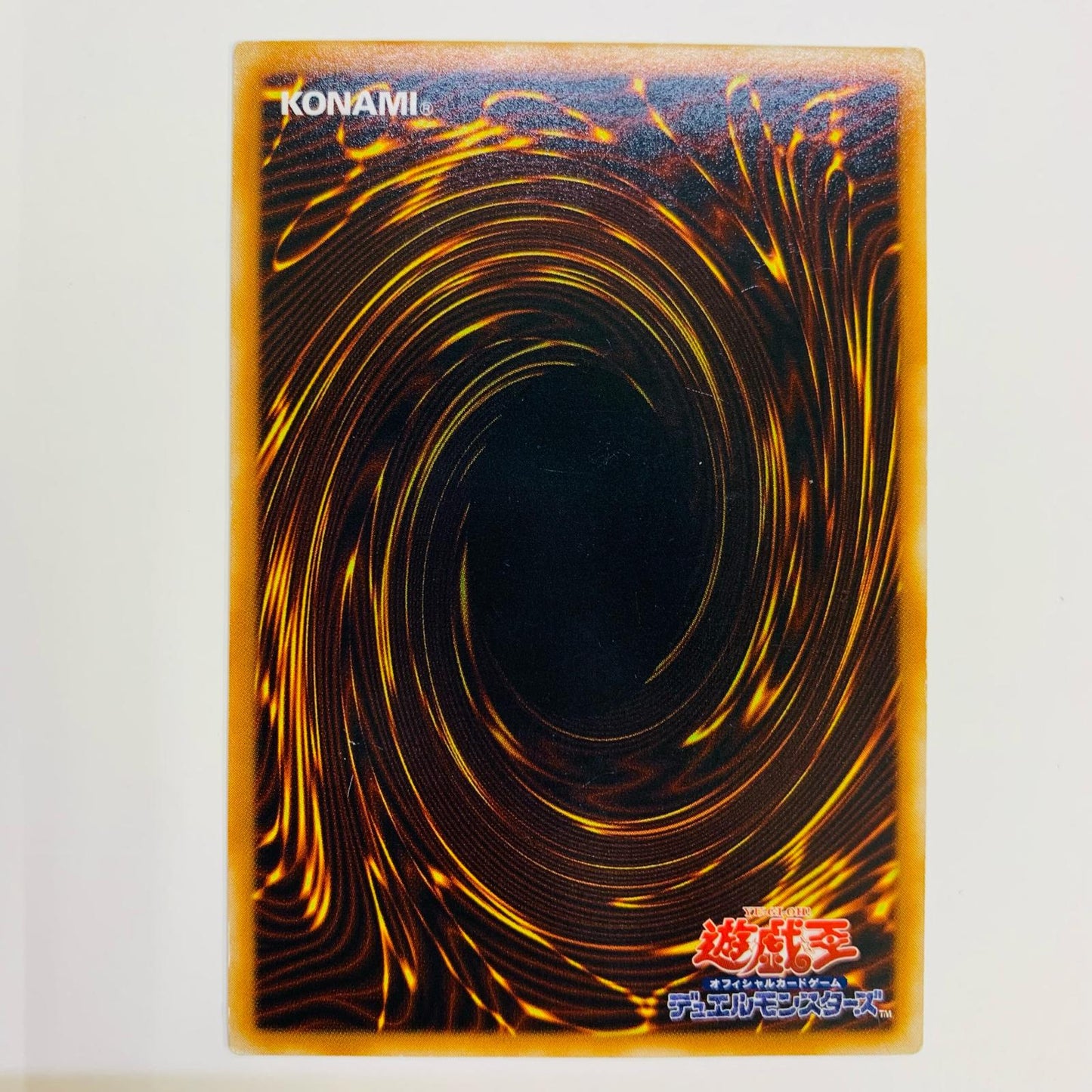 【中古】 E・HERO グロー・ネオス UL STON-JP036 遊戯王OCG デュエルモンスターズ トレーディングカード E・HERO グロー・ネオス STON-JP036【飾磨店】