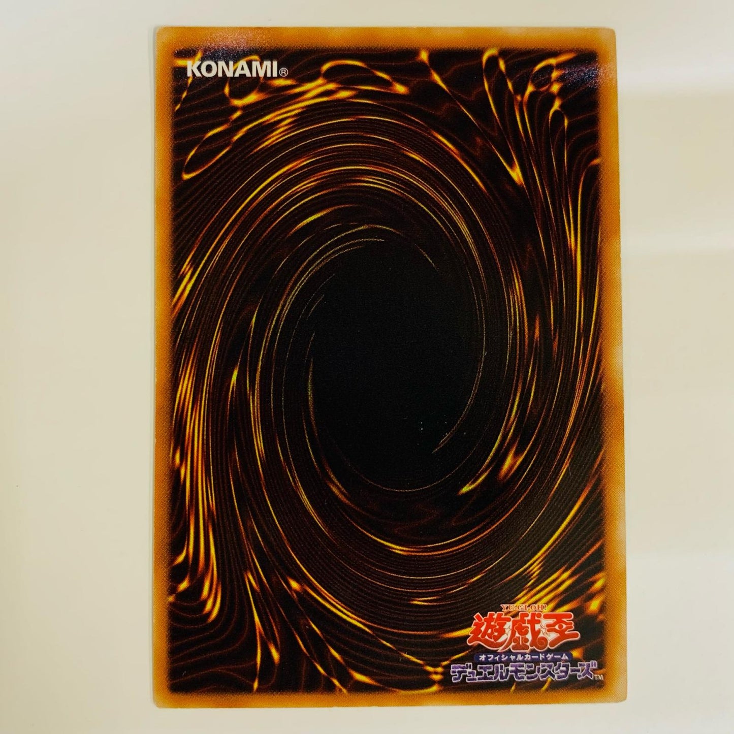 【中古】 E・HERO ワイルドジャギーマン UL EEN-JP035 遊戯王OCG デュエルモンスターズ トレーディングカード E・HERO ワイルドジャギーマン EEN-JP035【飾磨店】