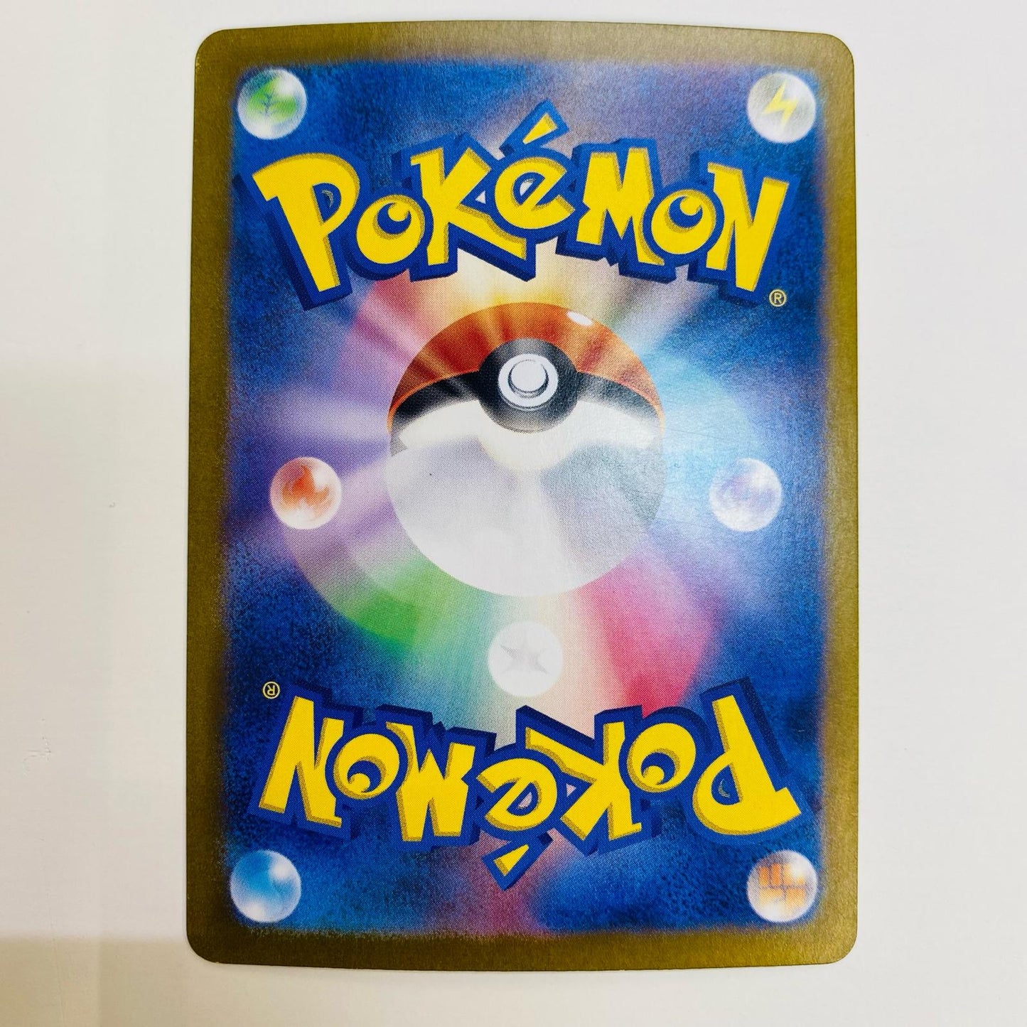 【中古】 ペルシアン AR SV6a-075 ポケモンカードゲーム トレーディングカード ペルシアン SV6a-075【飾磨店】