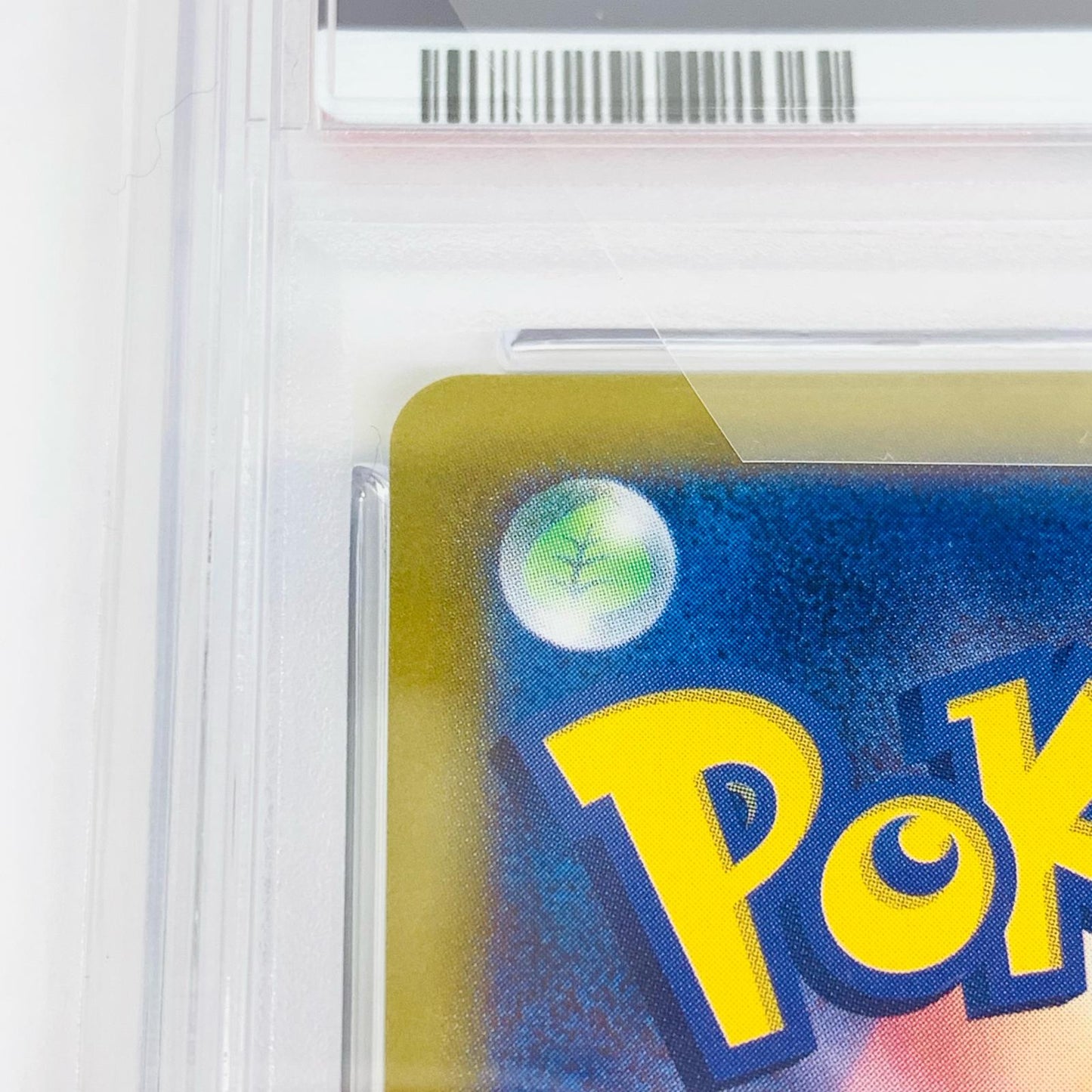【中古】 PSA10 カスミのラプラス AR SVa 熱風のアリーナ 072/063 ポケモンカードゲーム トレーディングカード カスミのラプラス 072/063【飾磨店】