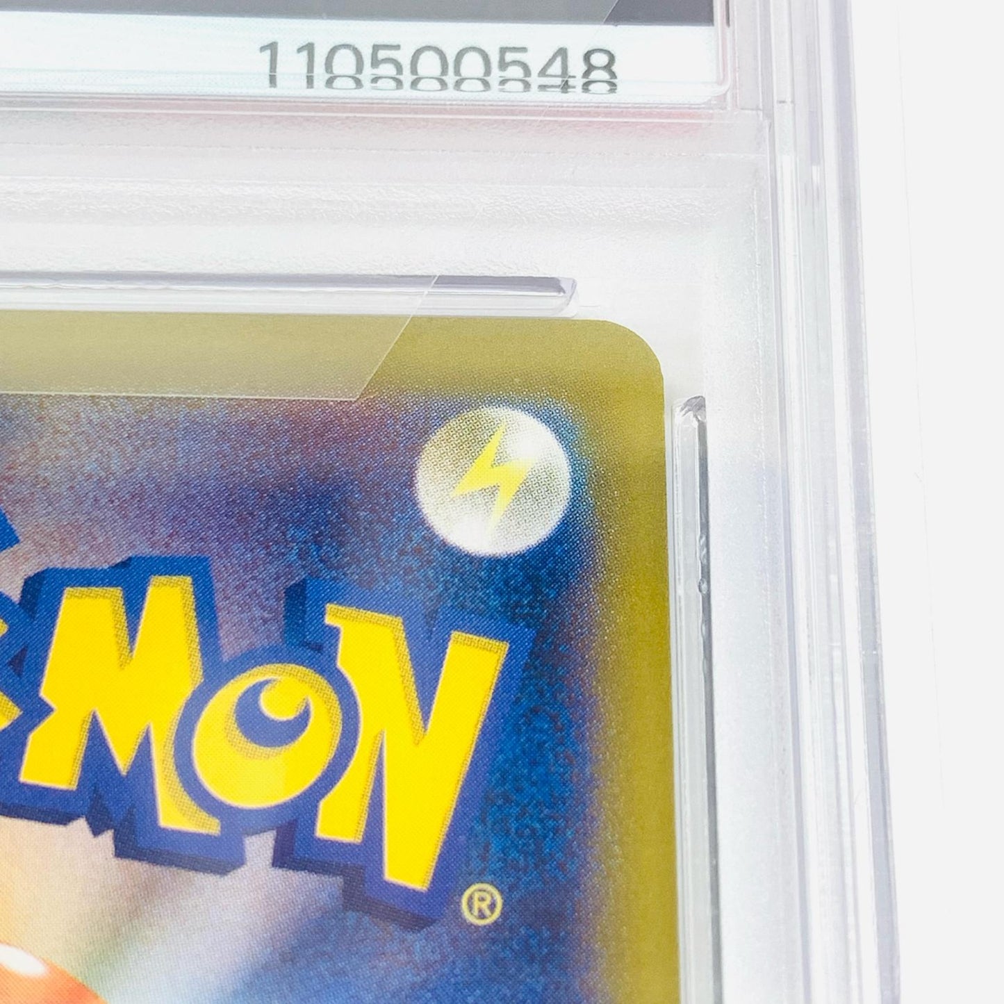 【中古】 PSA10 カスミのラプラス AR SVa 熱風のアリーナ 072/063 ポケモンカードゲーム トレーディングカード カスミのラプラス 072/063【飾磨店】