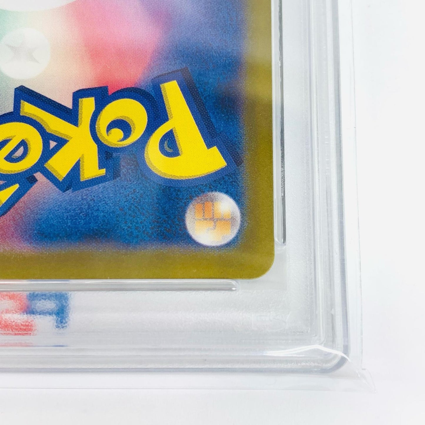 【中古】 PSA10 サザレ SAR SV5a クリムゾンヘイズ 092/066 ポケモンカードゲーム トレーディングカード サザレ 092/066【飾磨店】