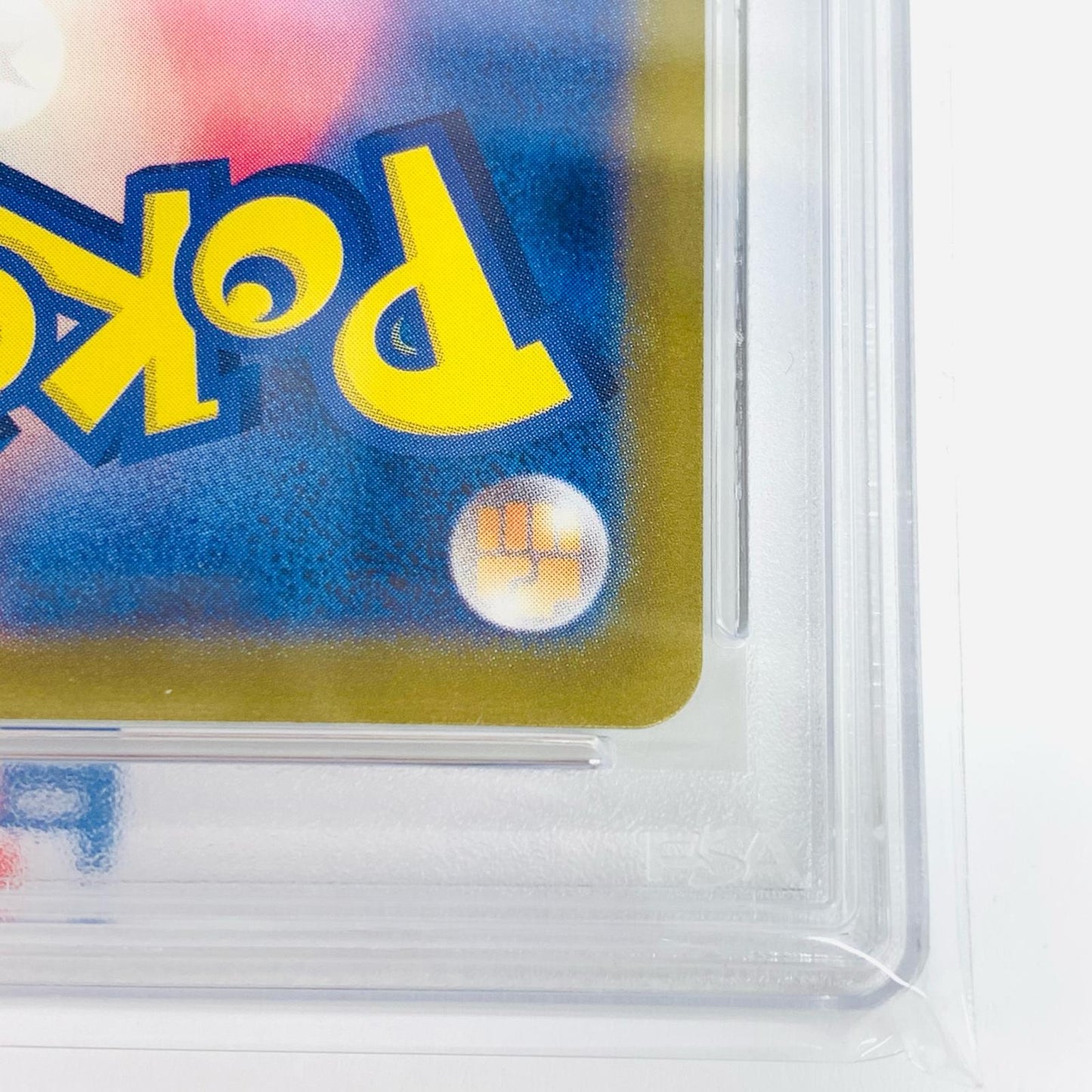 【中古】 PSA10 ゼイユ SAR SV6 変幻の仮面 130/101 ポケモンカードゲーム トレーディングカード ゼイユ 130/101【飾磨店】