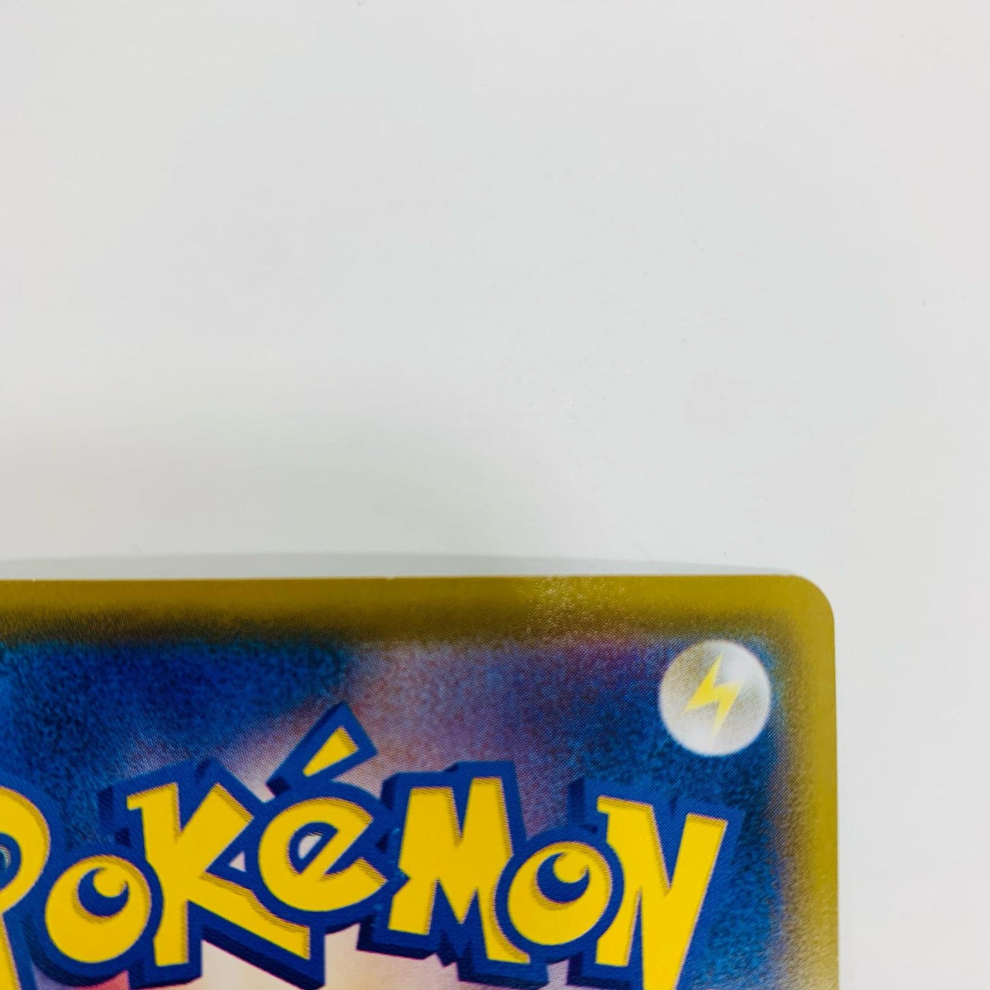 【中古】 ミュウ ミラーカード S8a s8a-002 ポケモンカードゲーム トレーディングカード ミュウ ミラー 25th ANNIVERSARY COLLECTIO s8a-002【飾磨店】