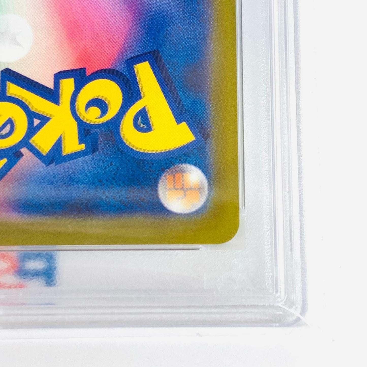 【中古】 PSA10 ライコウV SAR S12a VSTARユニバース 218/172 ポケモンカードゲーム トレーディングカード ライコウV 218/172【飾磨店】