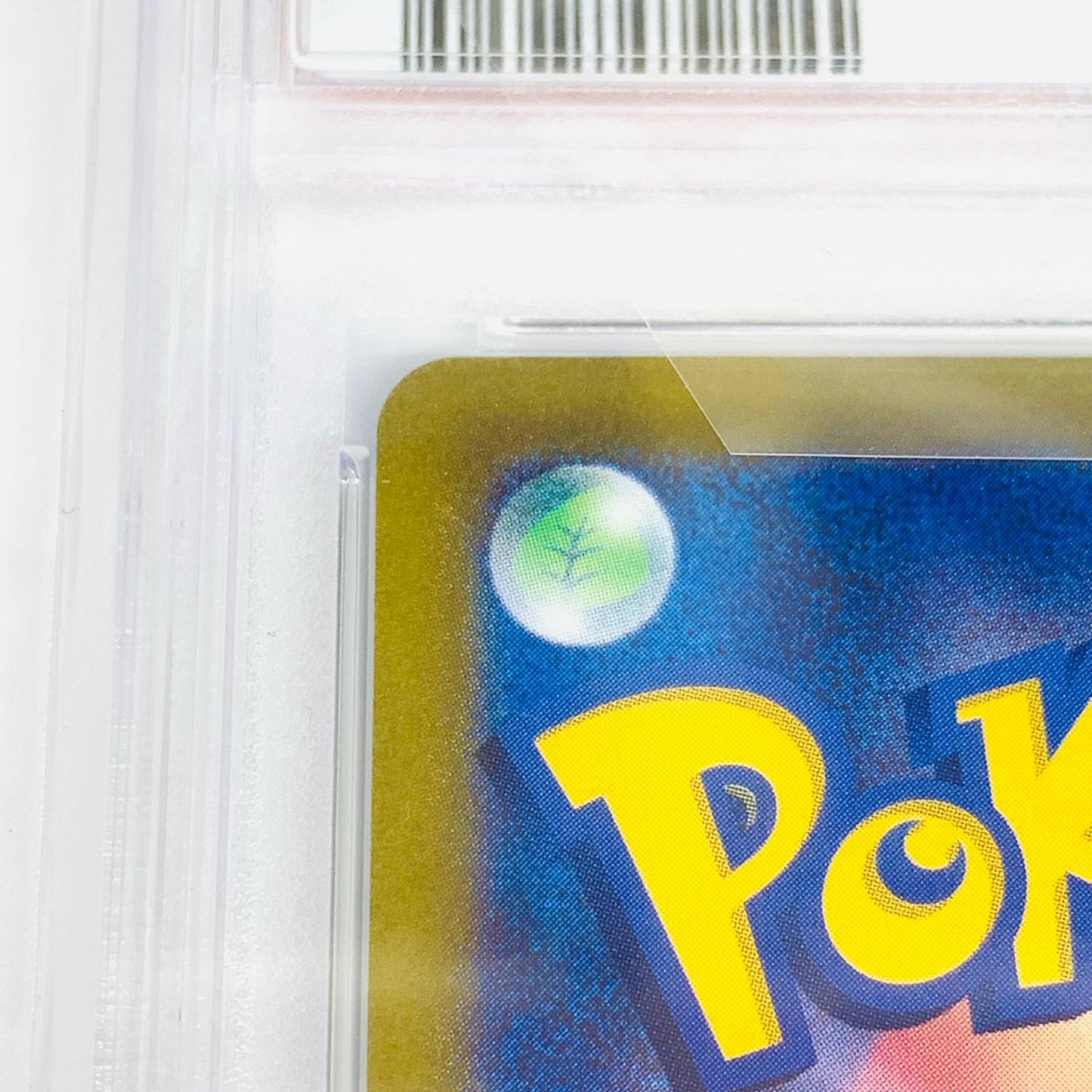 【中古】 PSA10 ライコウV SAR S12a VSTARユニバース 218/172 ポケモンカードゲーム トレーディングカード ライコウV 218/172【飾磨店】
