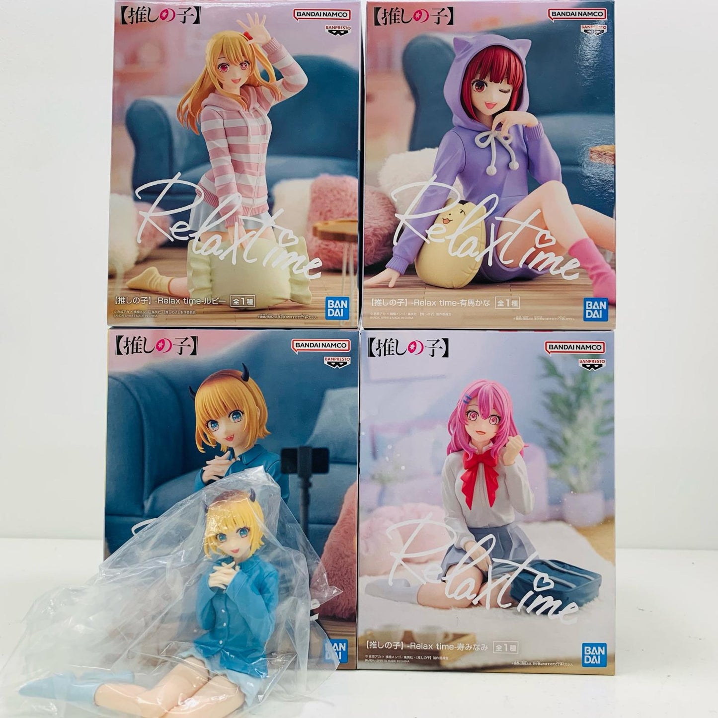 【中古】 Relaxtime 星野ルビー&有馬かな&MEMちょ&寿み【フィギュア】