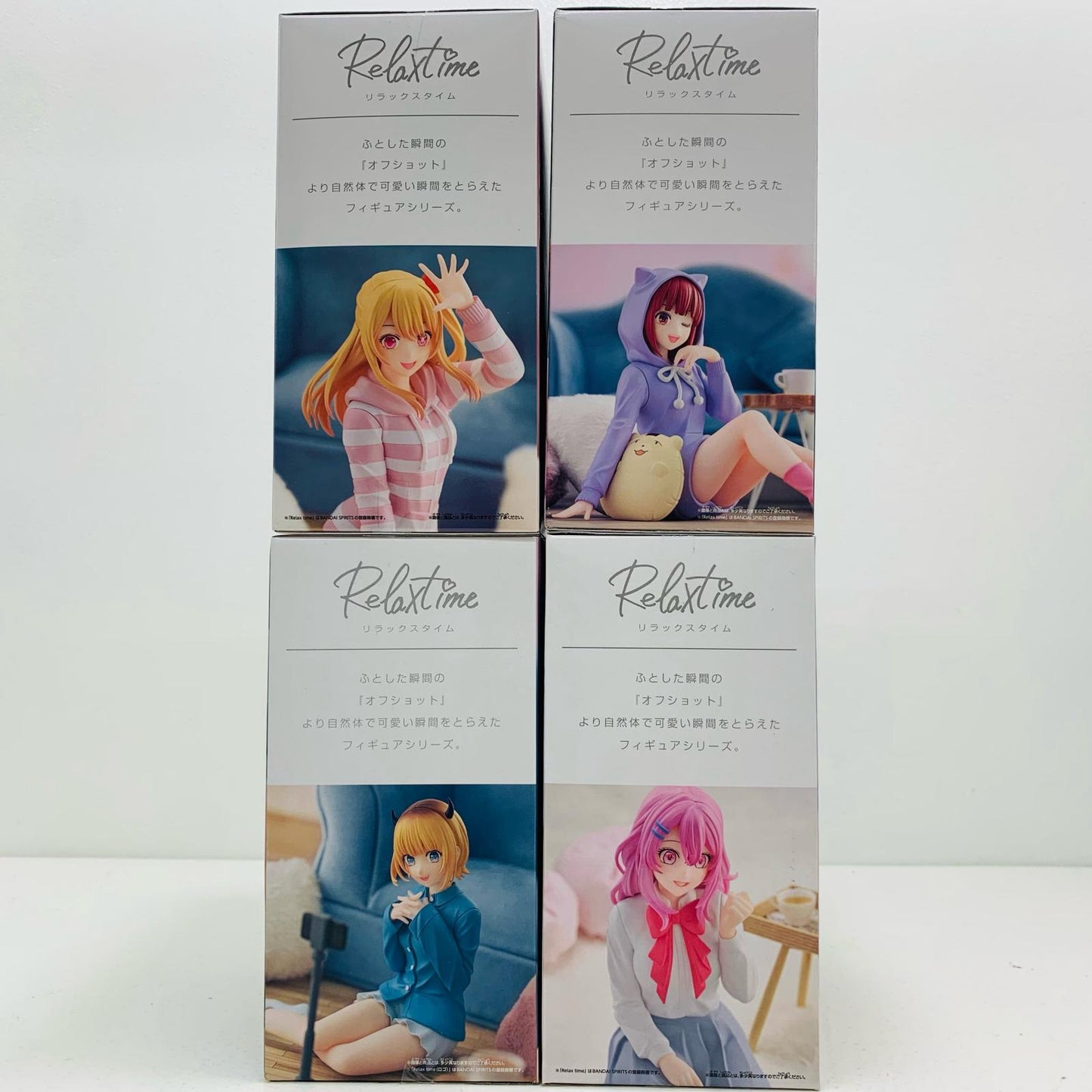 【中古】 Relaxtime 星野ルビー&有馬かな&MEMちょ&寿み【フィギュア】