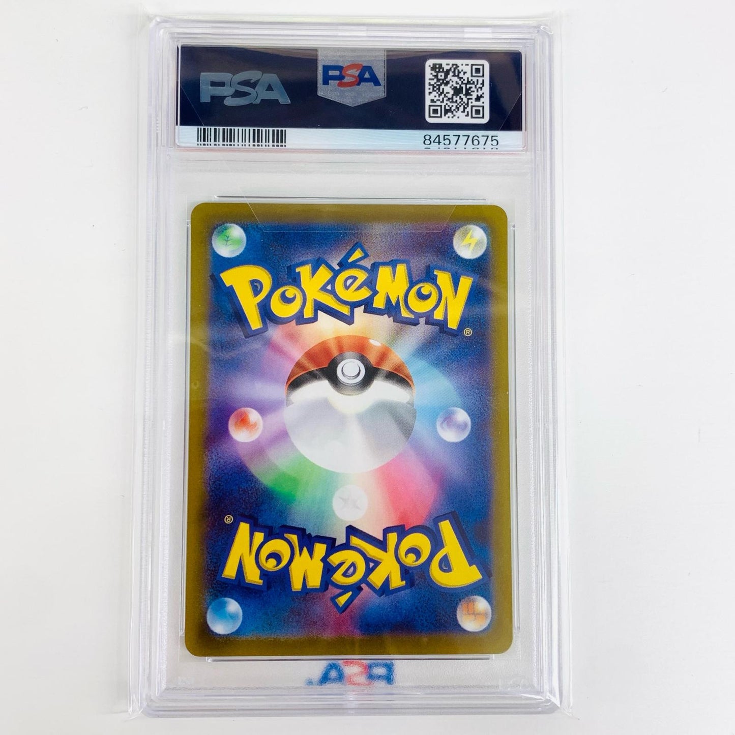 【中古】 PSA10 ブリムオンVMAX SAR S12a-224 ポケモンカードゲーム トレーディングカード ブリムオンVMAX S12a-224【飾磨店】