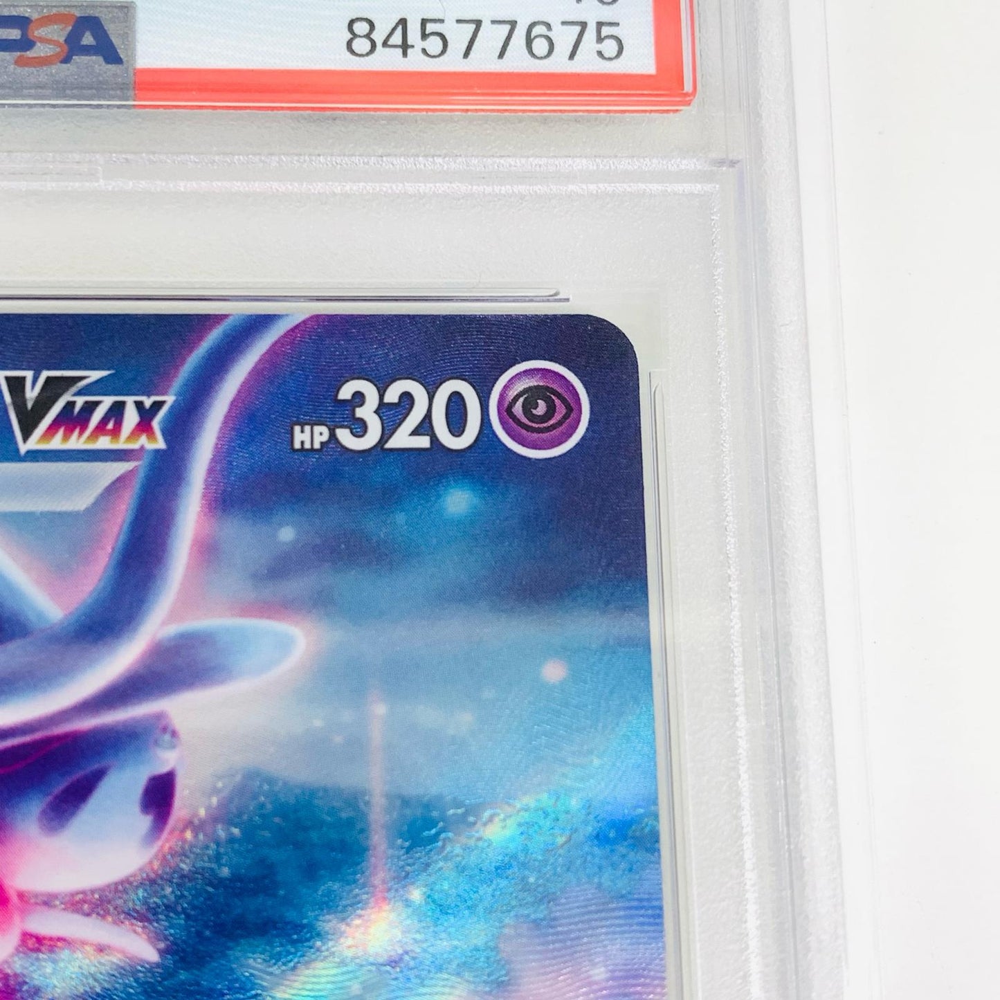 【中古】 PSA10 ブリムオンVMAX SAR S12a-224 ポケモンカードゲーム トレーディングカード ブリムオンVMAX S12a-224【飾磨店】