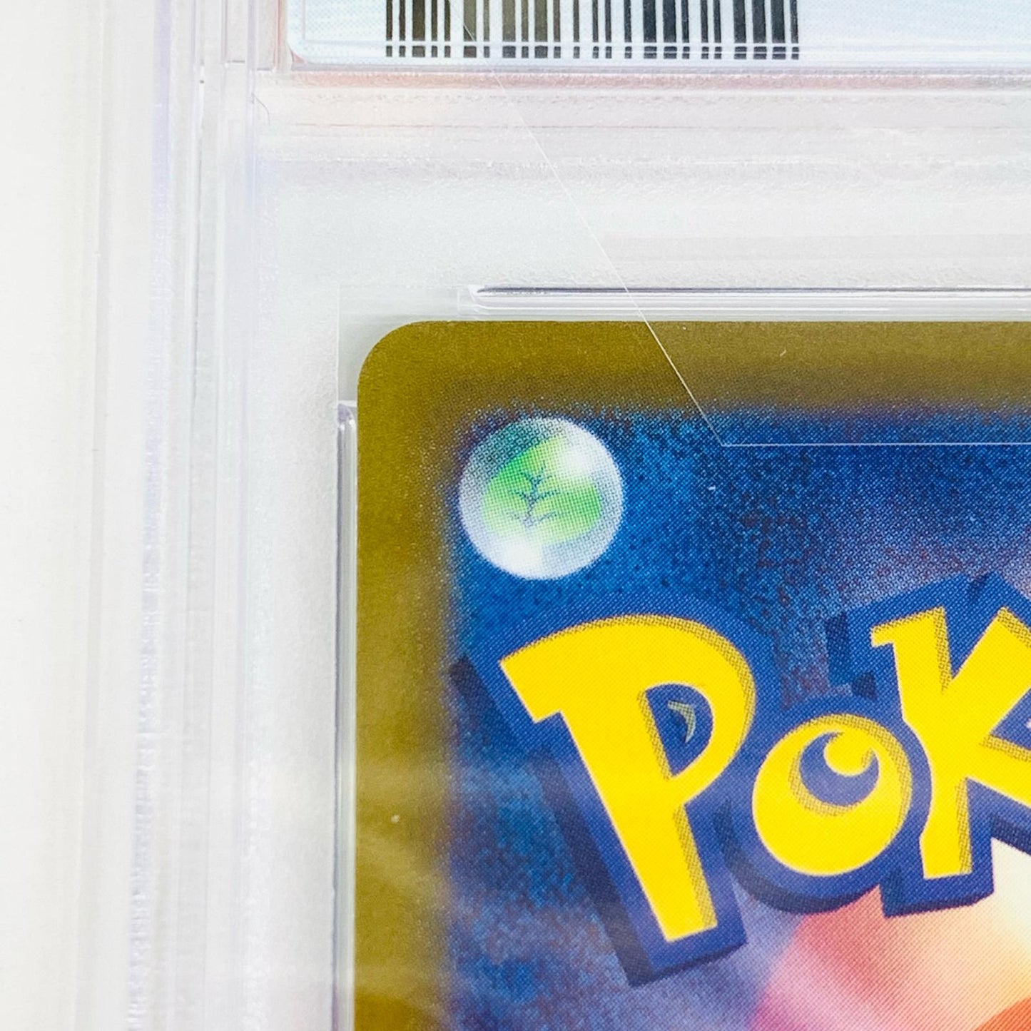 【中古】 PSA10 ブリムオンVMAX SAR S12a-224 ポケモンカードゲーム トレーディングカード ブリムオンVMAX S12a-224【飾磨店】