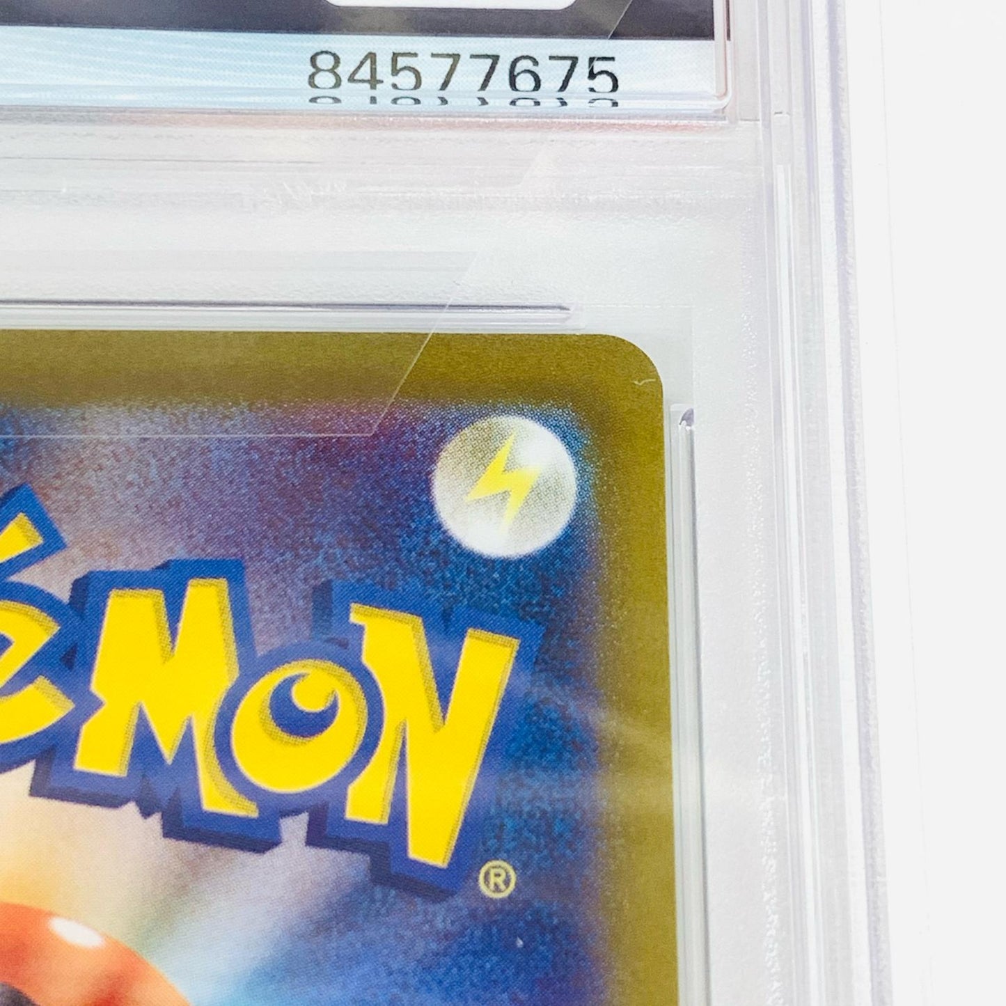 【中古】 PSA10 ブリムオンVMAX SAR S12a-224 ポケモンカードゲーム トレーディングカード ブリムオンVMAX S12a-224【飾磨店】