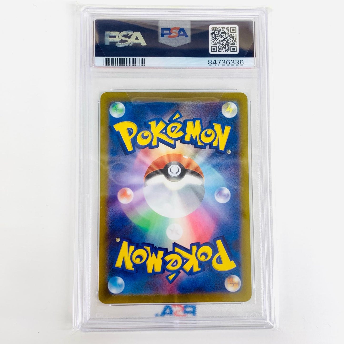 【中古】 PSA10 ヒスイダイケンキVSTAR SAR S12a-230 ポケモンカードゲーム トレーディングカード ヒスイダイケンキVSTAR S12a-230【飾磨店】