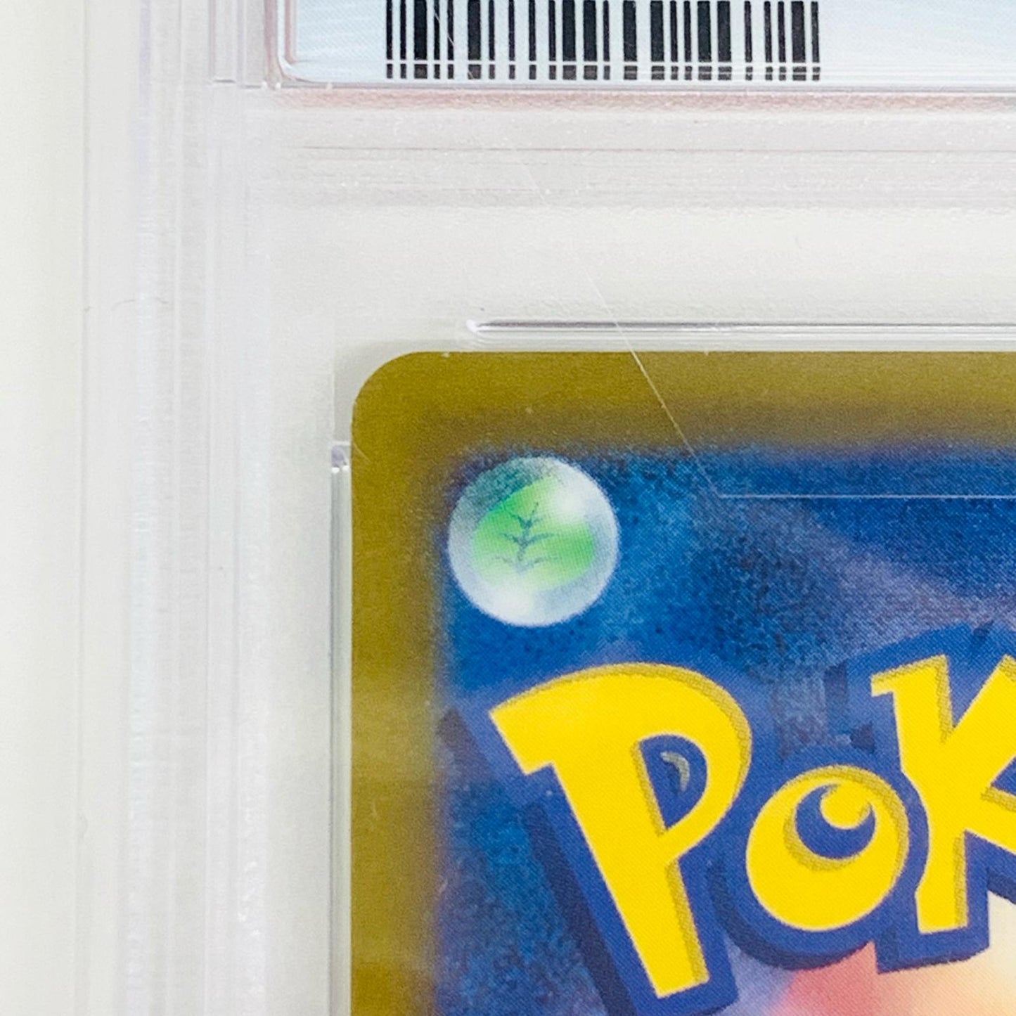【中古】 PSA10 ヒスイダイケンキVSTAR SAR S12a-230 ポケモンカードゲーム トレーディングカード ヒスイダイケンキVSTAR S12a-230【飾磨店】