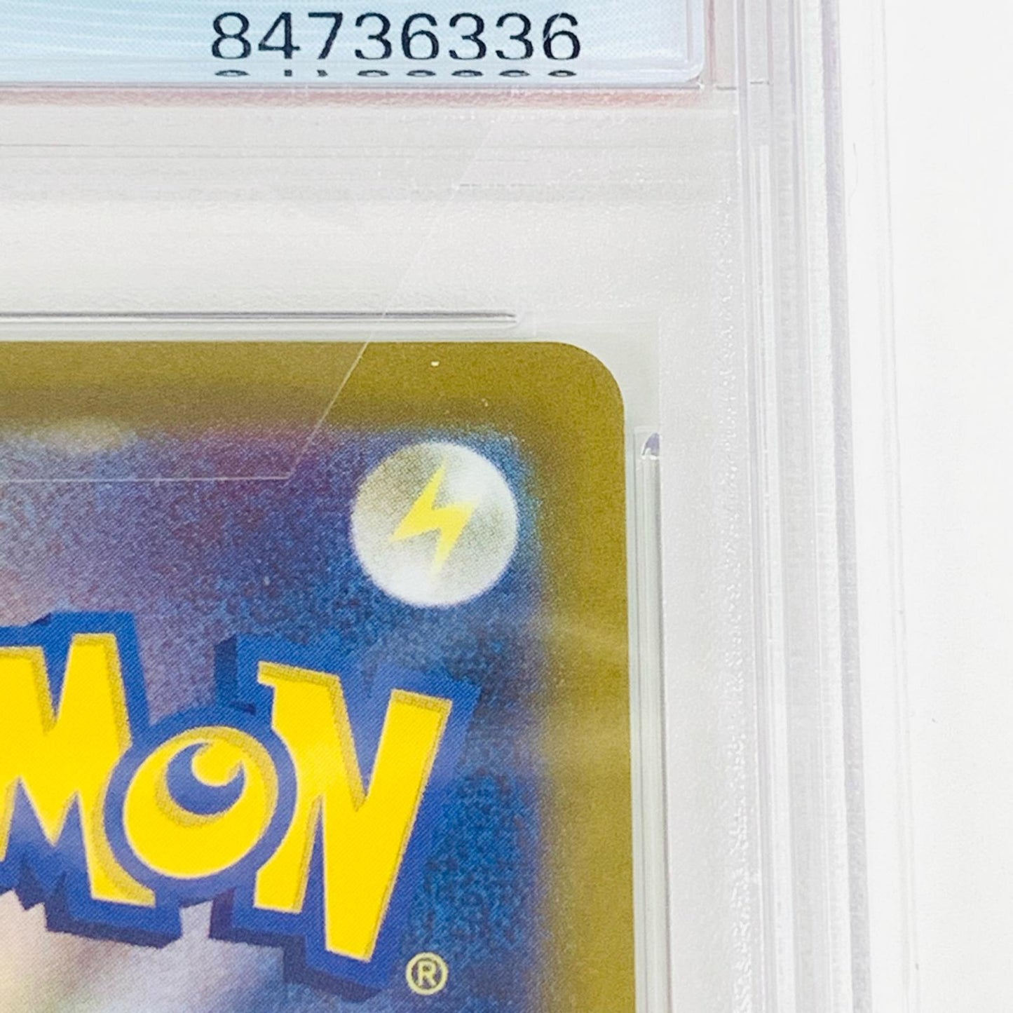 【中古】 PSA10 ヒスイダイケンキVSTAR SAR S12a-230 ポケモンカードゲーム トレーディングカード ヒスイダイケンキVSTAR S12a-230【飾磨店】