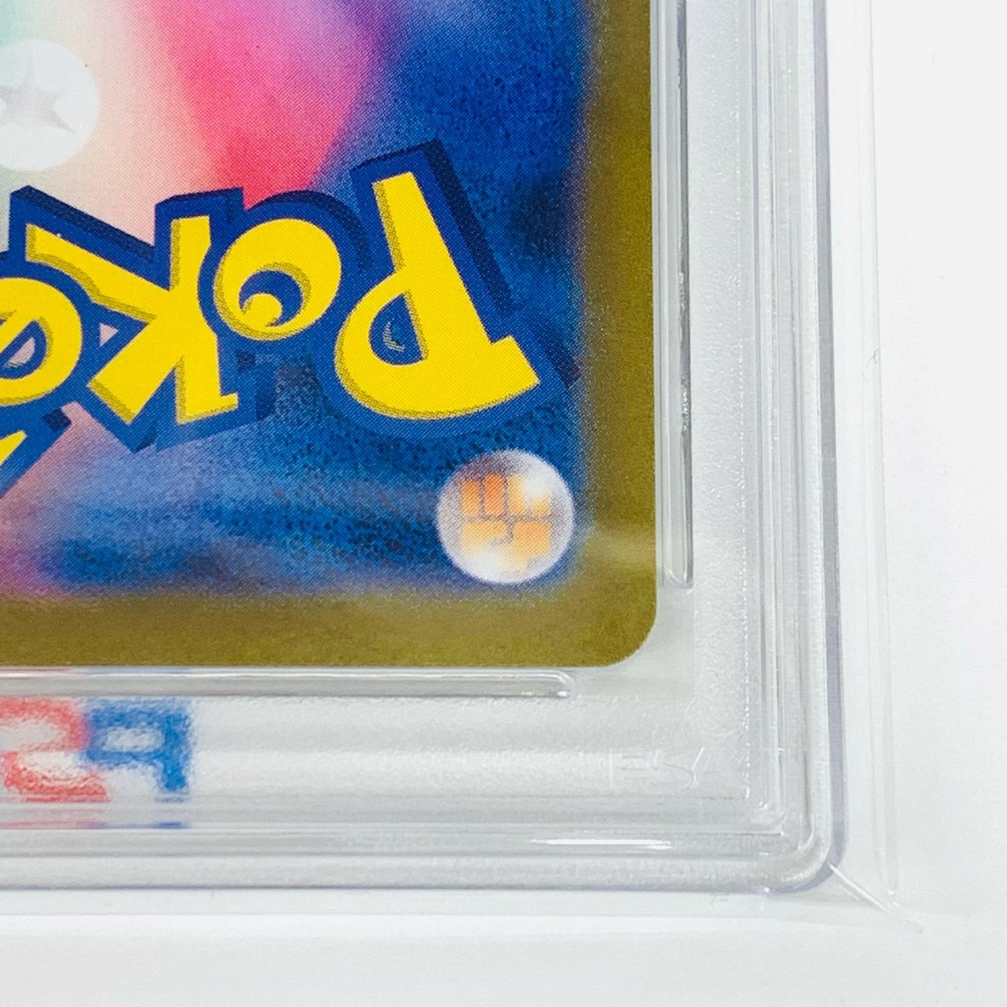 【中古】 PSA10 コジオ AR SV2D-078 ポケモンカードゲーム トレーディングカード コジオ SV2D-078【飾磨店】
