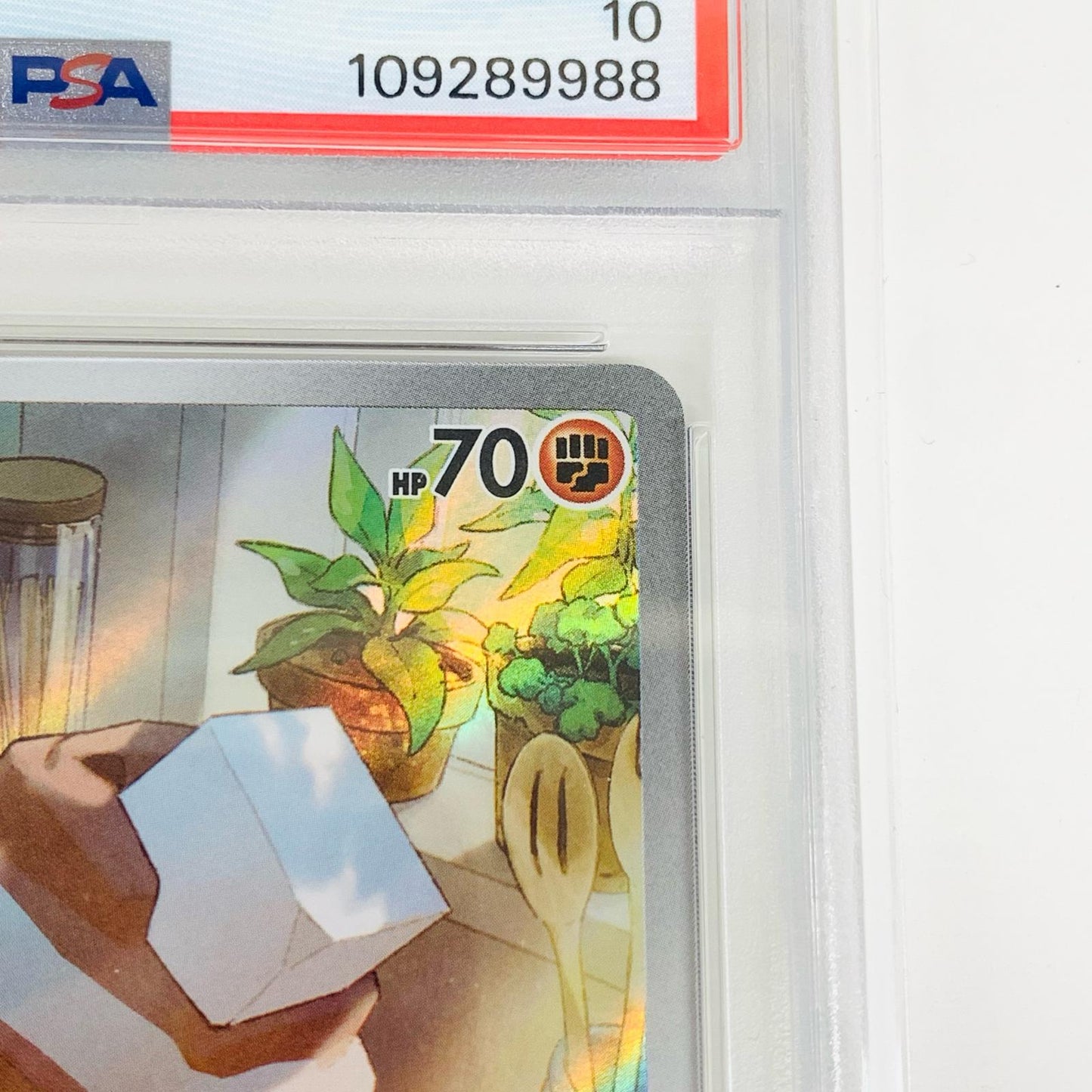 【中古】 PSA10 コジオ AR SV2D-078 ポケモンカードゲーム トレーディングカード コジオ SV2D-078【飾磨店】