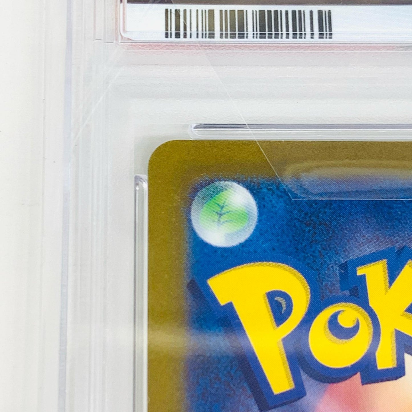【中古】 PSA10 コジオ AR SV2D-078 ポケモンカードゲーム トレーディングカード コジオ SV2D-078【飾磨店】