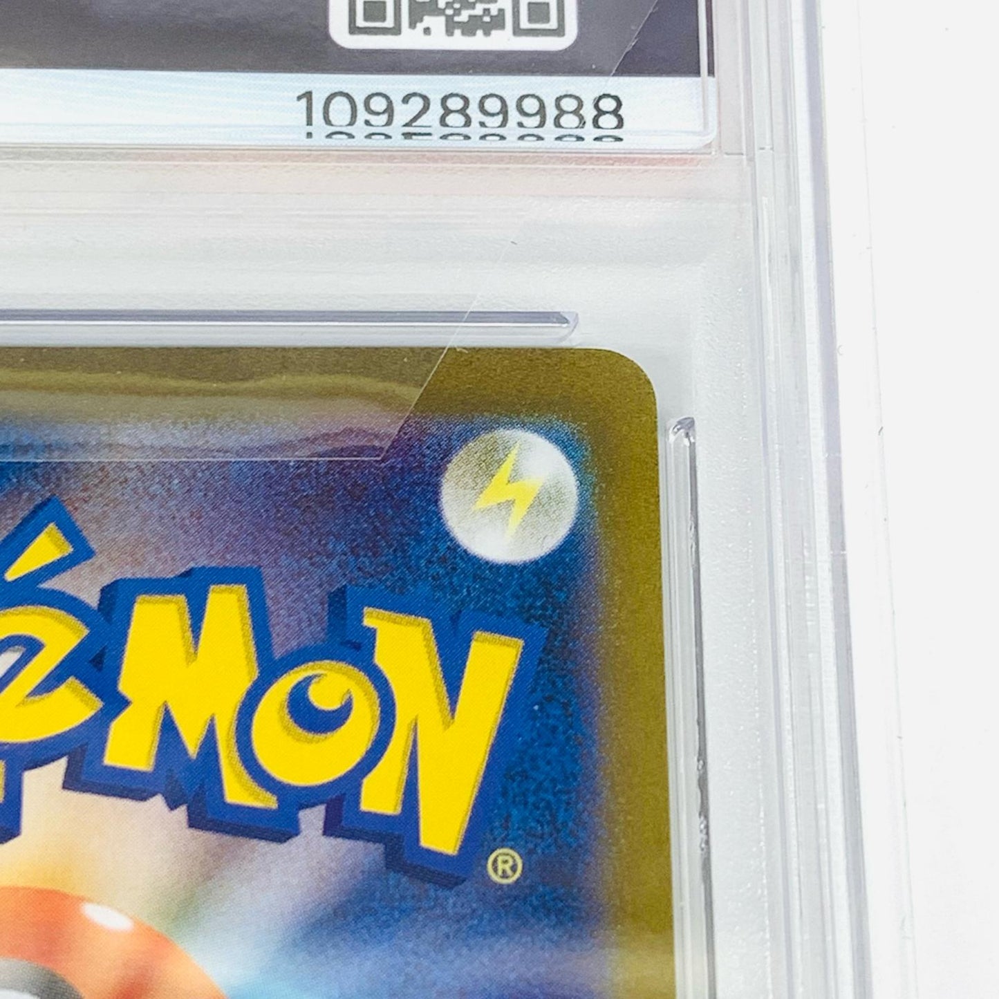 【中古】 PSA10 コジオ AR SV2D-078 ポケモンカードゲーム トレーディングカード コジオ SV2D-078【飾磨店】