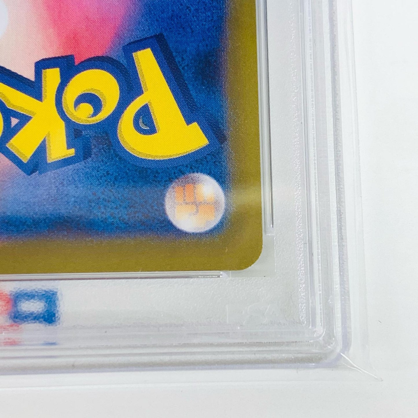 【中古】 PSA10 サンダース ミラー(マスターボール) N SV8a-051 ポケモンカードゲーム トレーディングカード サンダース ミラー(マスターボール) SV8a-051【飾磨店】