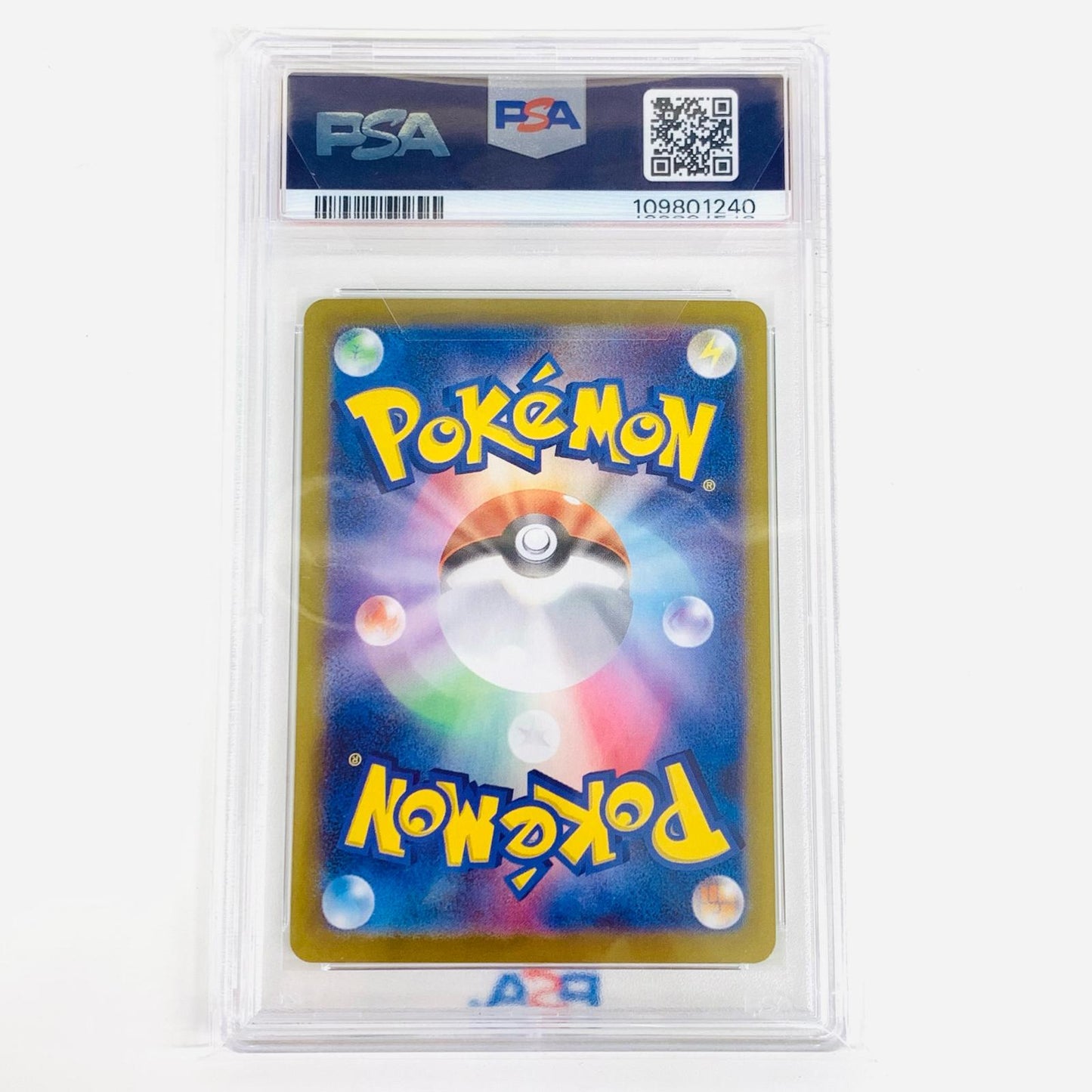 【中古】 PSA10 サンダース ミラー(マスターボール) N SV8a-051 ポケモンカードゲーム トレーディングカード サンダース ミラー(マスターボール) SV8a-051【飾磨店】