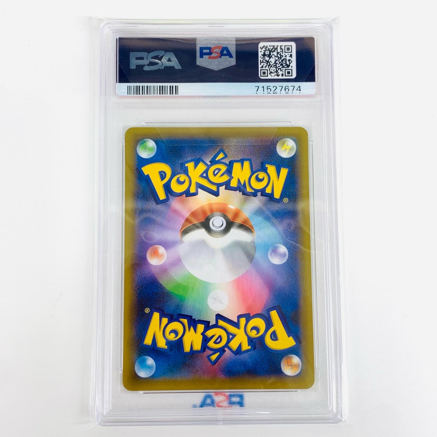 【中古】 PSA10 ロケット団の幹部 N S8a-P-013 ポケモンカードゲーム トレーディングカード ロケット団の幹部 S8a-P-013【飾磨店】