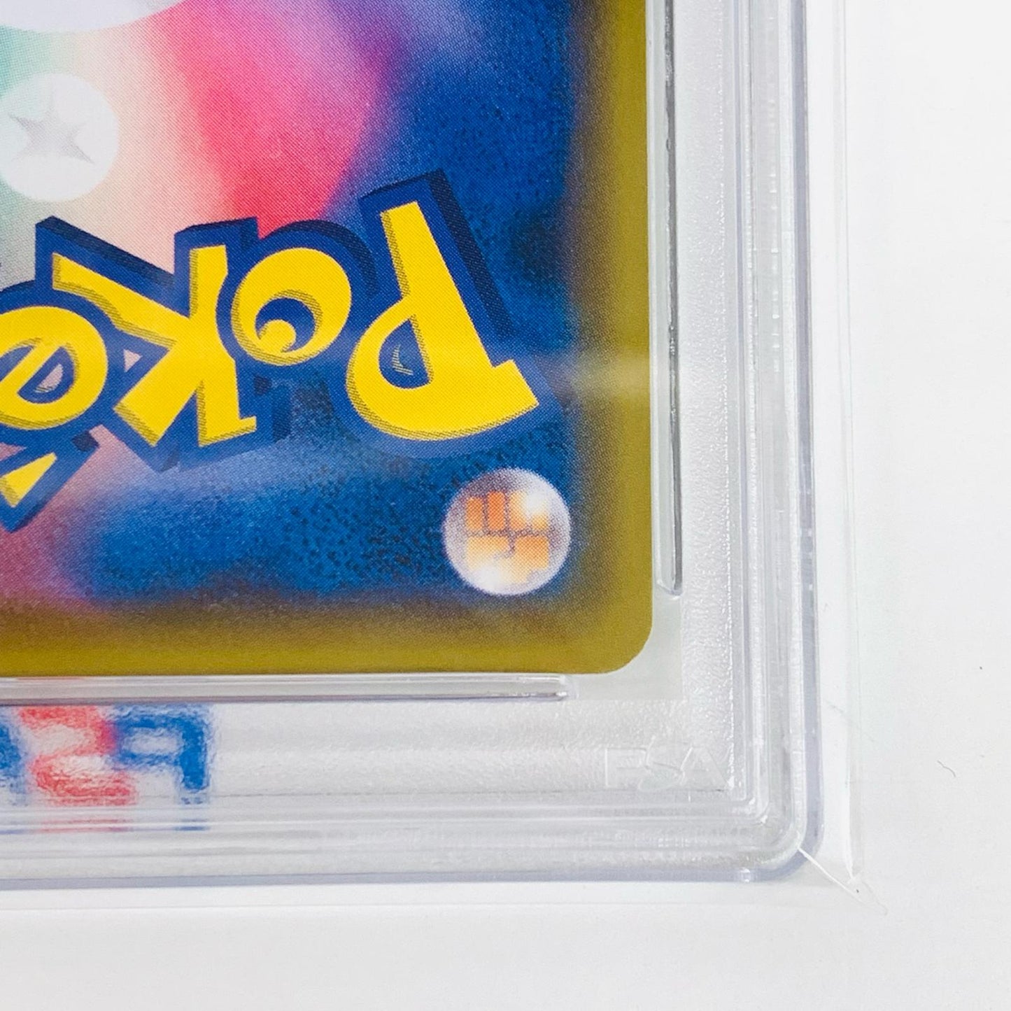 【中古】 PSA10 ルリナ SR S4-111 ポケモンカードゲーム トレーディングカード ルリナ S4-111【飾磨店】
