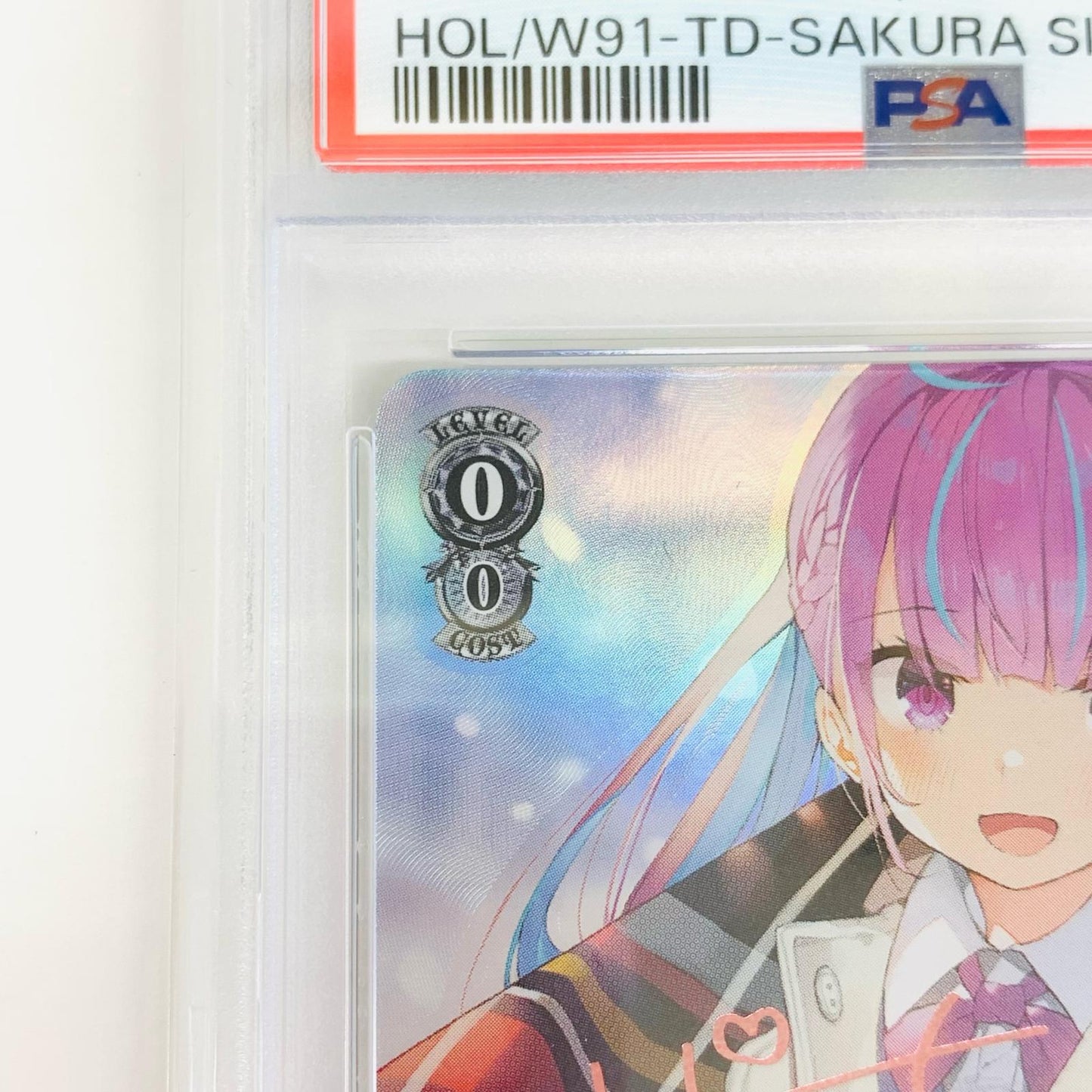 【中古】 PSA10 ある冬の日 湊あくあ SP HOL-W91-T047SP ヴァイスシュヴァルツ トレーディングカード ある冬の日 湊あくあ HOL-W91-T047SP【飾磨店】