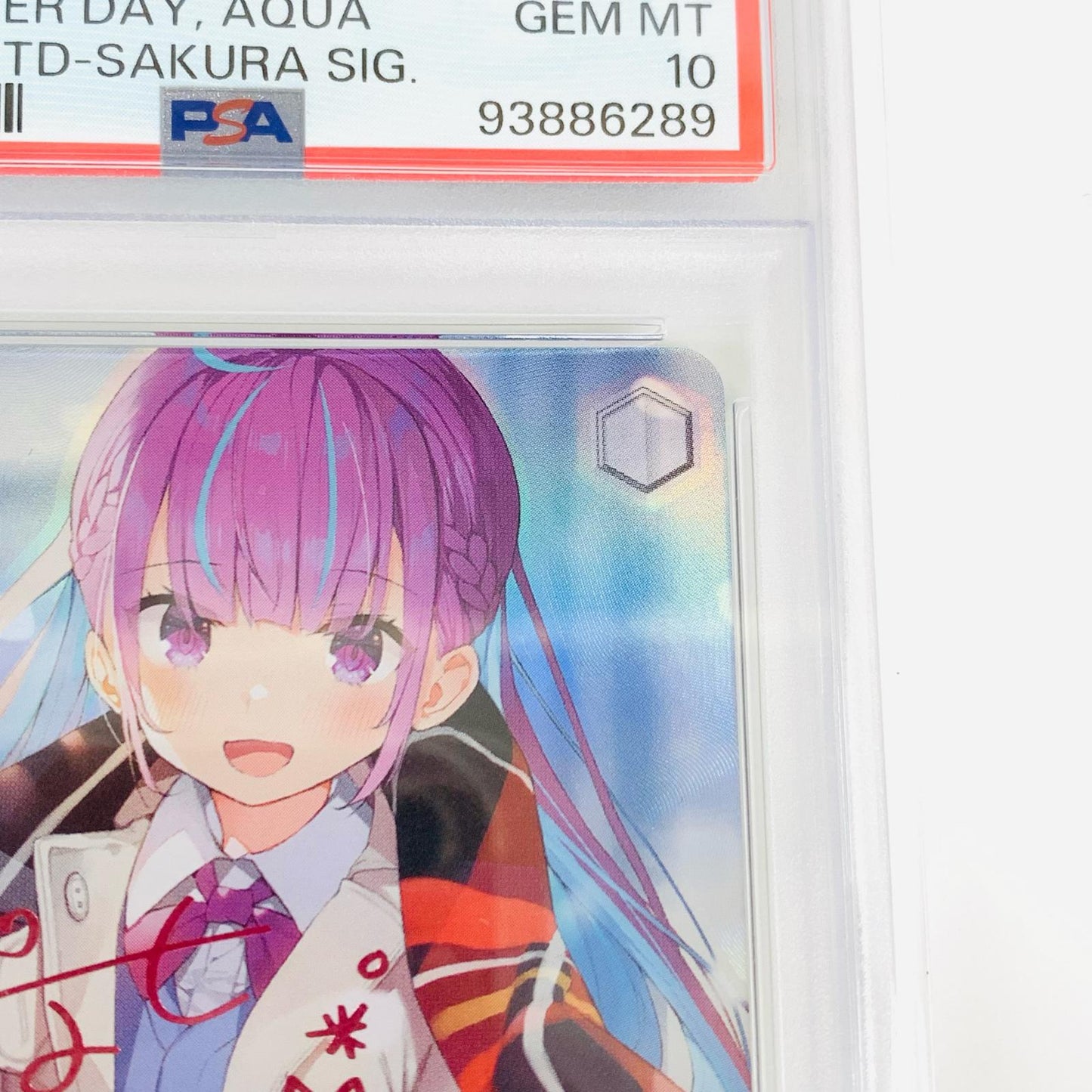 【中古】 PSA10 ある冬の日 湊あくあ SP HOL-W91-T047SP ヴァイスシュヴァルツ トレーディングカード ある冬の日 湊あくあ HOL-W91-T047SP【飾磨店】