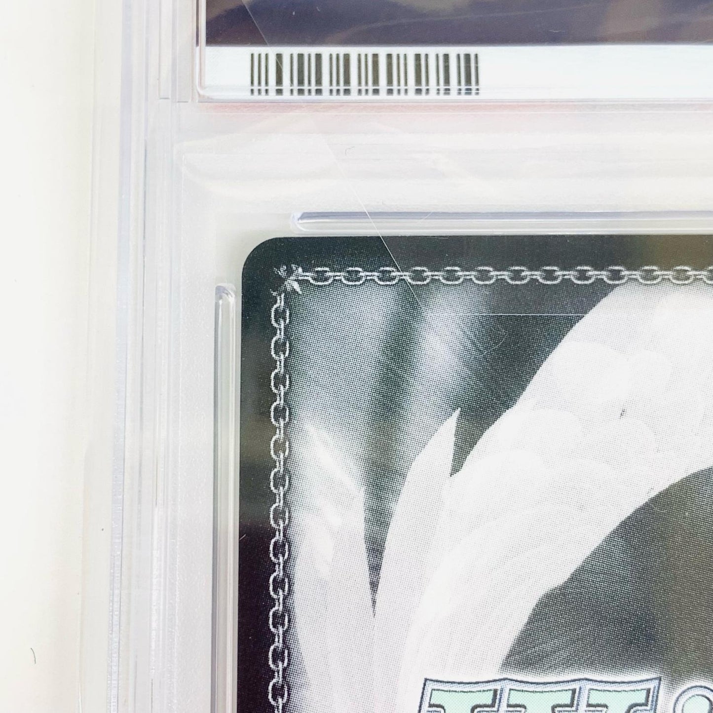【中古】 PSA10 ある冬の日 湊あくあ SP HOL-W91-T047SP ヴァイスシュヴァルツ トレーディングカード ある冬の日 湊あくあ HOL-W91-T047SP【飾磨店】