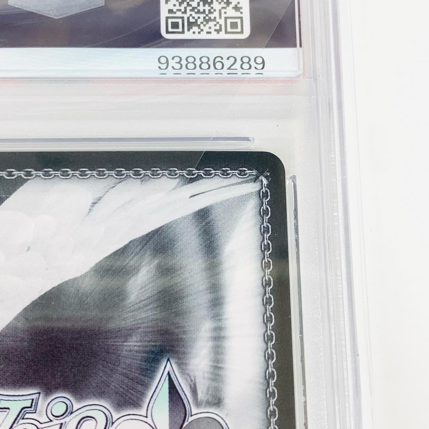 【中古】 PSA10 ある冬の日 湊あくあ SP HOL-W91-T047SP ヴァイスシュヴァルツ トレーディングカード ある冬の日 湊あくあ HOL-W91-T047SP【飾磨店】
