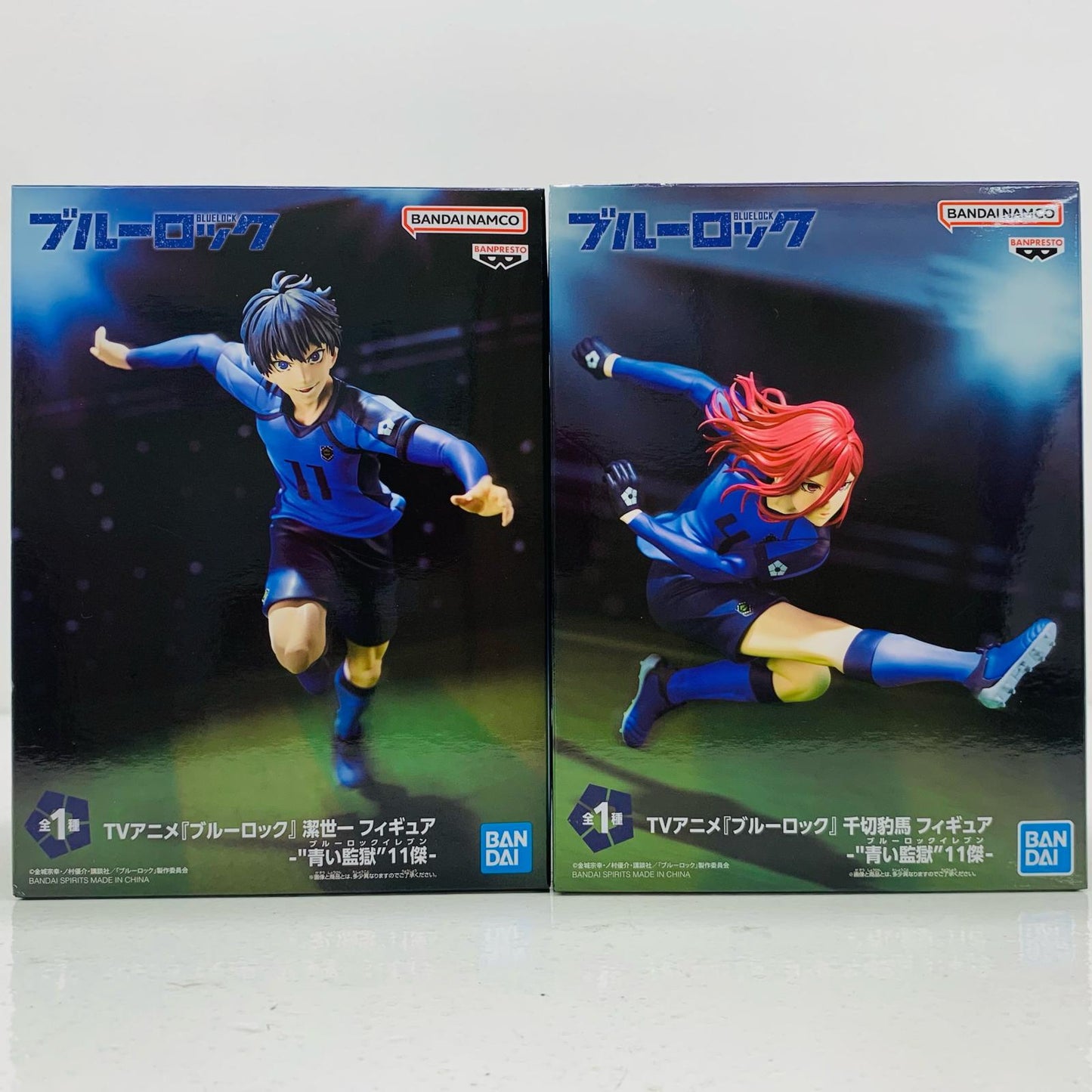 【中古】 “青い監獄”11傑 潔世一&千切豹馬 2体セッ【フィギュア】