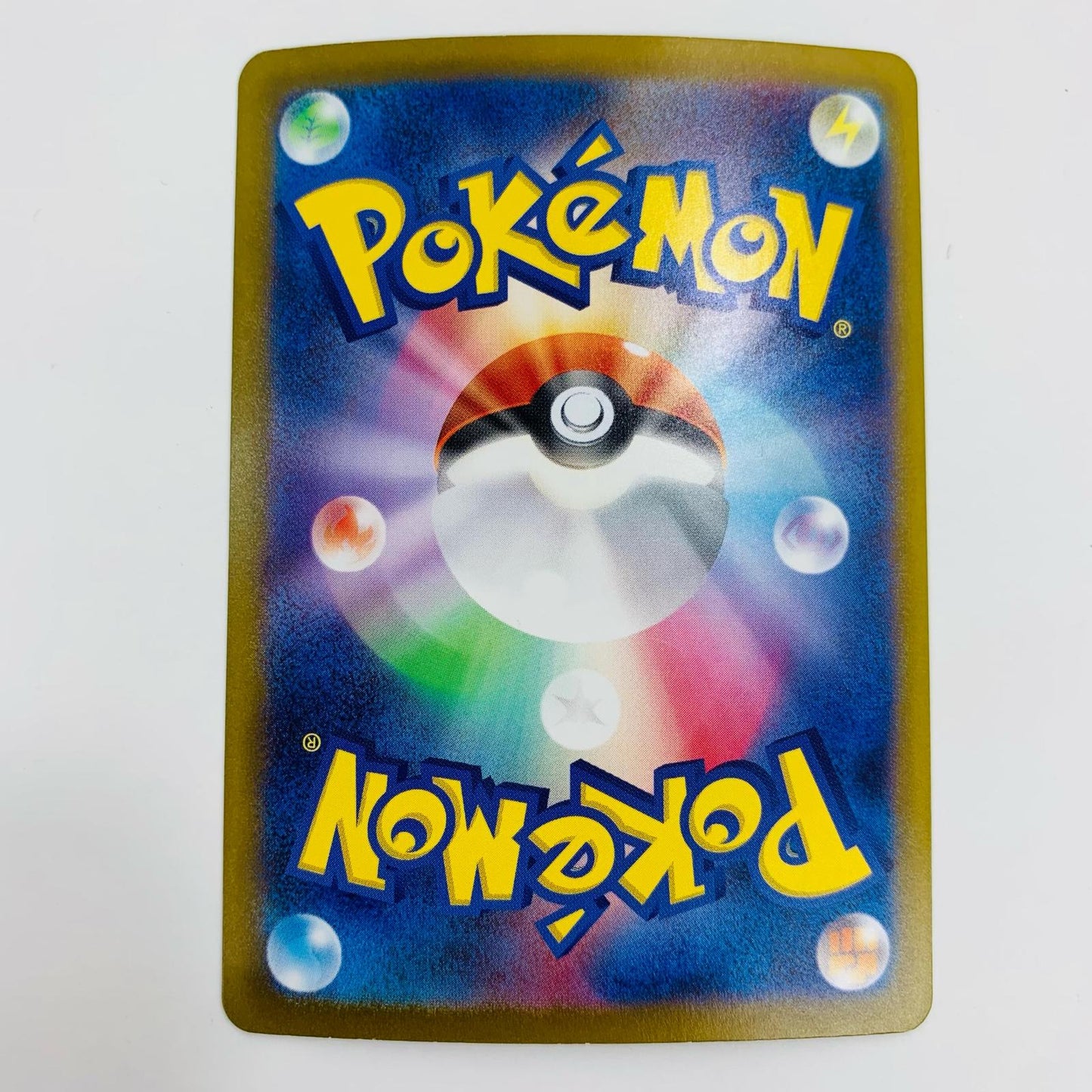 【中古】 コライドンex UR SV4a-360
