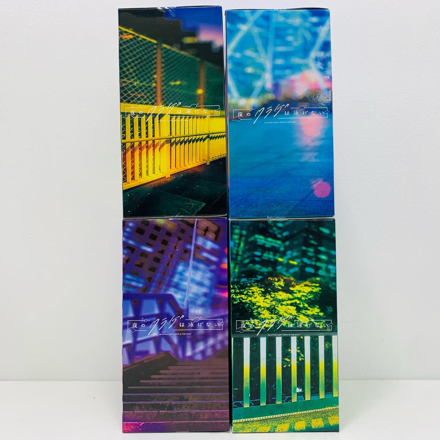 【中古】 プライズ 山ノ内花音&光月まひる&渡瀬キウイ&高梨・キム・アヌーク・めい 4体セット【フィギュア】