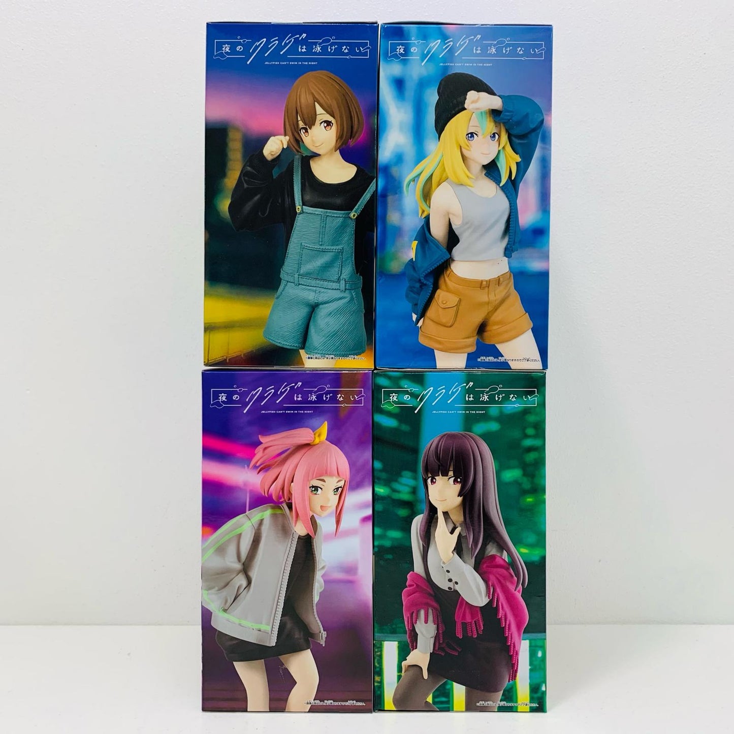 【中古】 プライズ 山ノ内花音&光月まひる&渡瀬キウイ&高梨・キム・アヌーク・めい 4体セット【フィギュア】