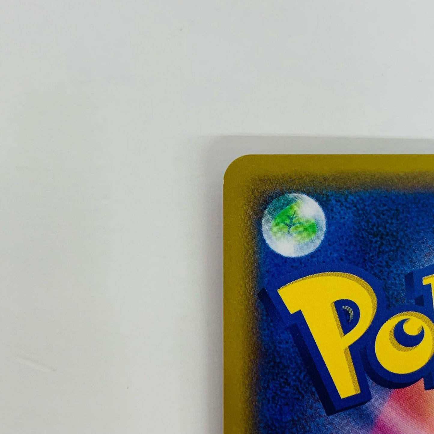 【中古】 マーシャドー&カイリキーGX RR SM10-042