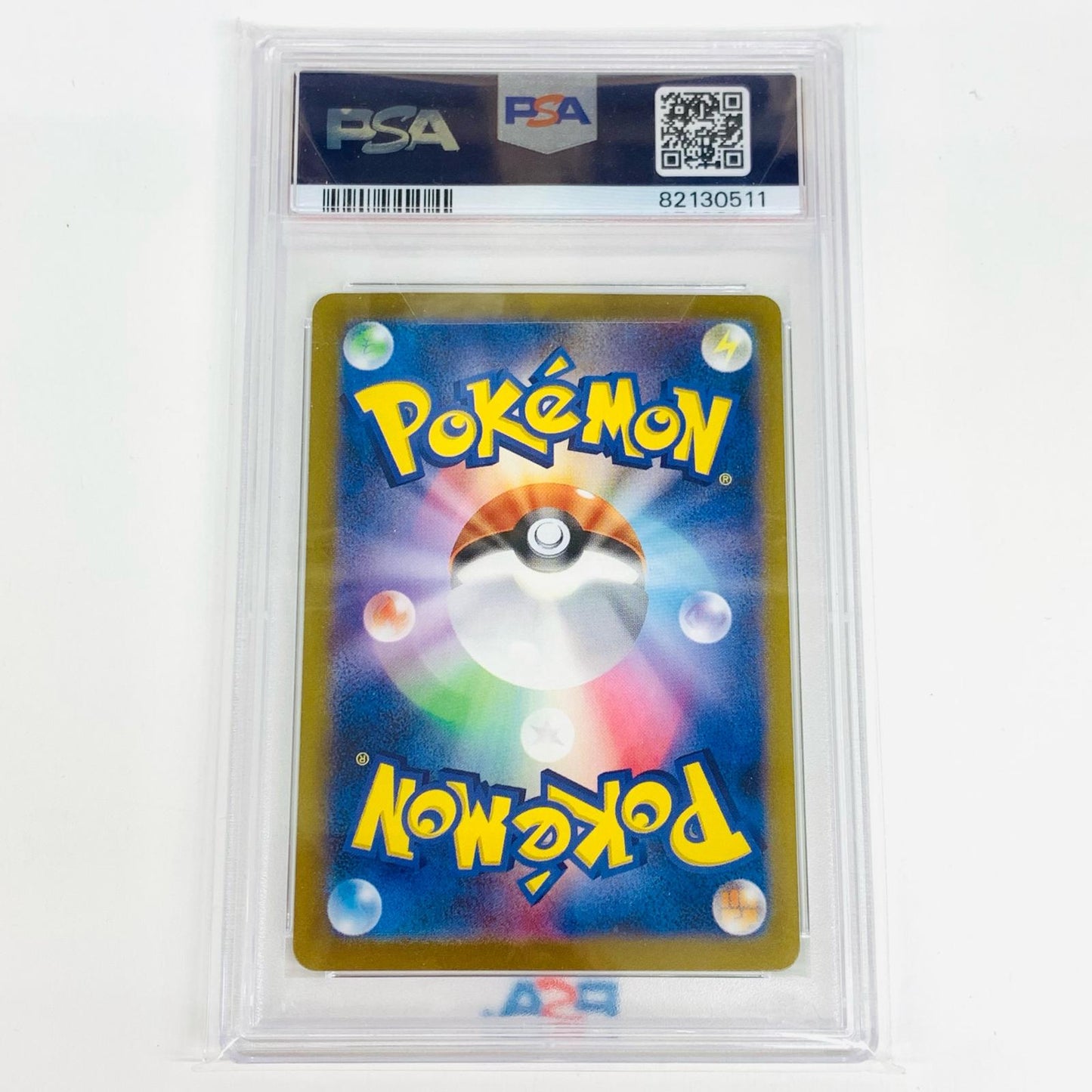 【中古】 PSA10 カビゴン ミラー(マスターボール) U SV2a-143 ポケモンカードゲーム トレーディングカード カビゴン ミラー(マスターボール) SV2a-143【飾磨店】